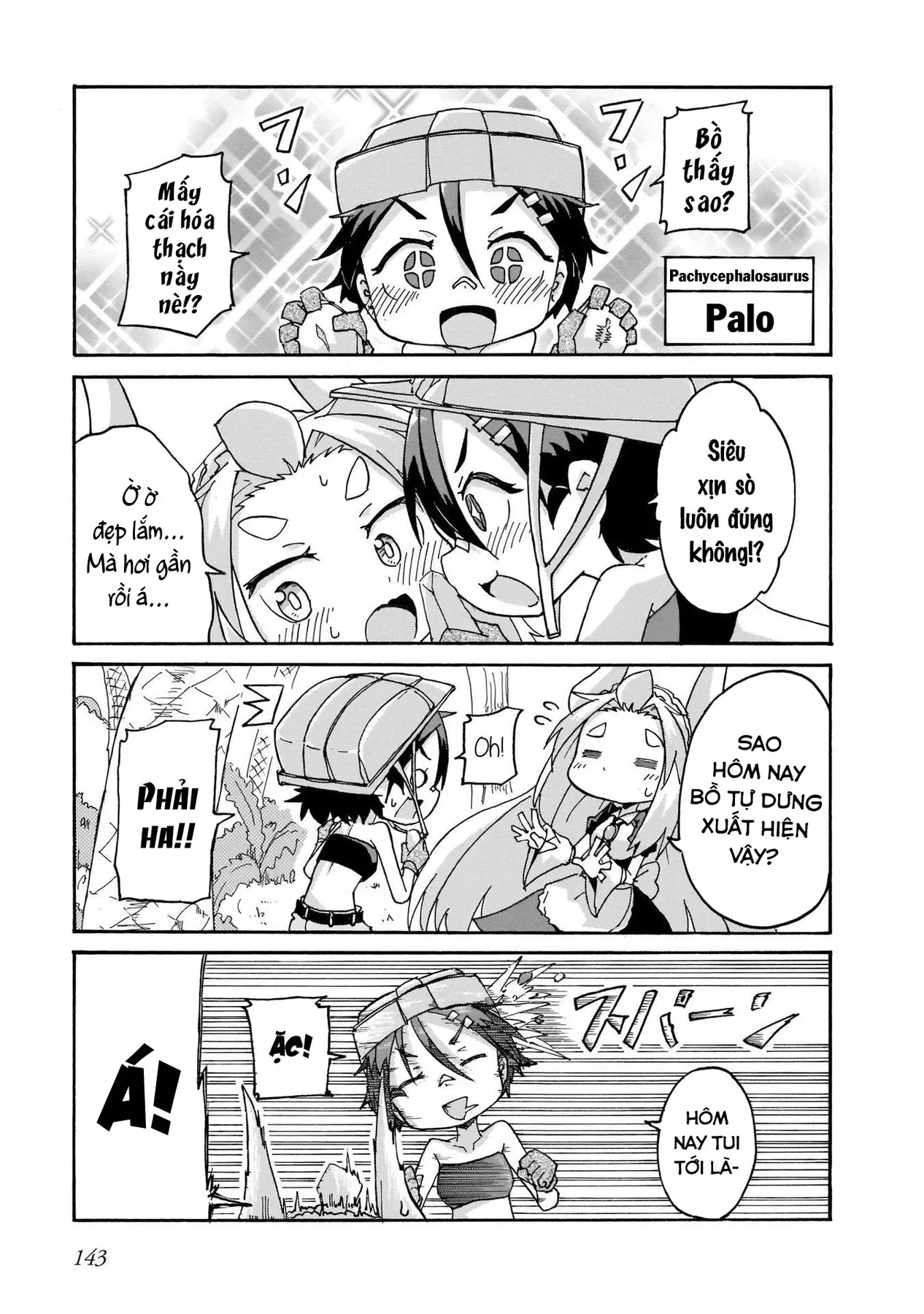 Tyra Và Cera Chapter 9 - 5