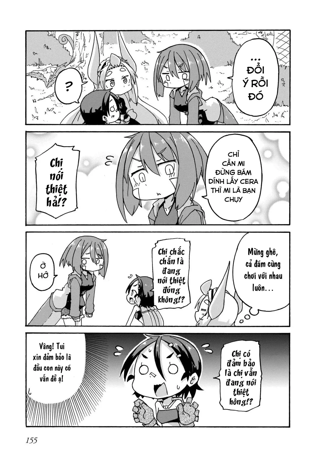 Tyra Và Cera Chapter 9 - 17