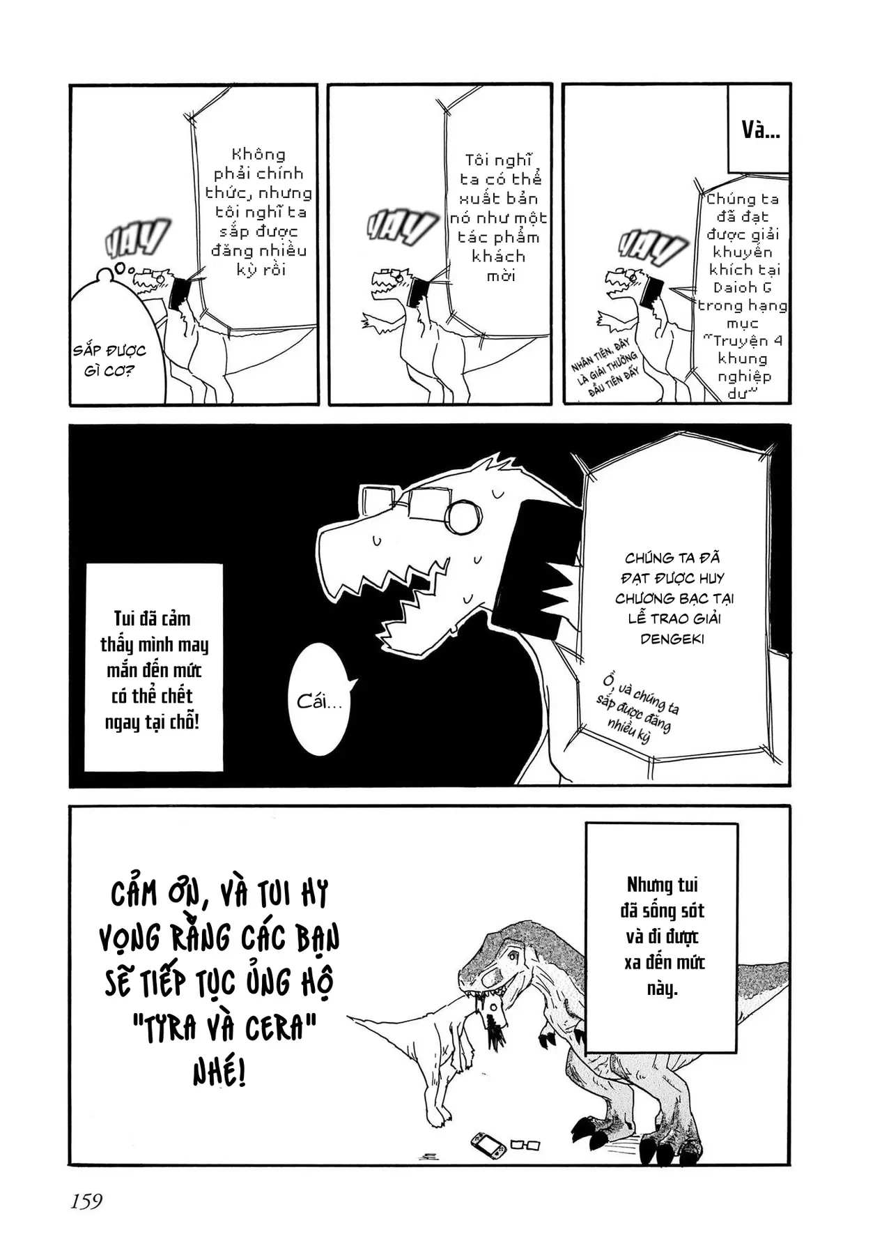 Tyra Và Cera Chapter 9.5 - 4