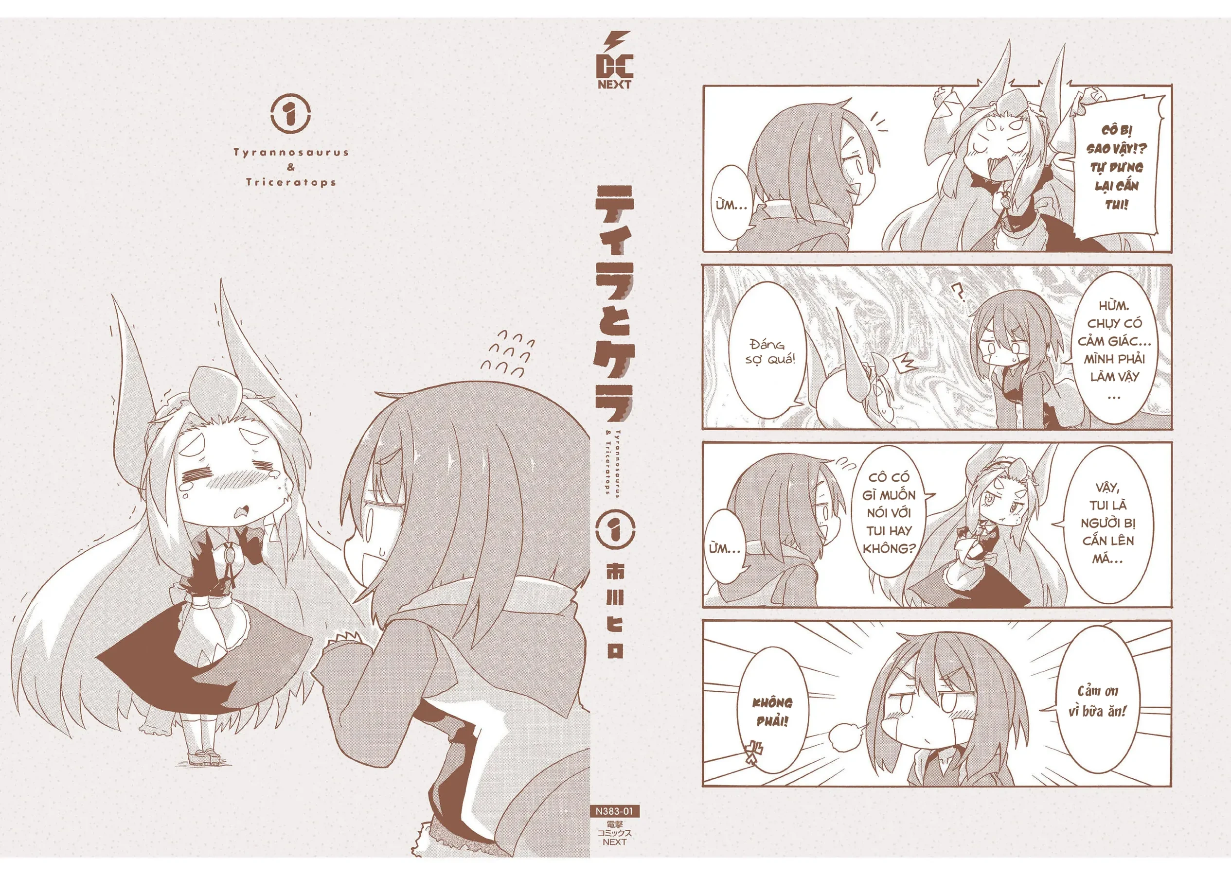 Tyra Và Cera Chapter 9.5 - 15