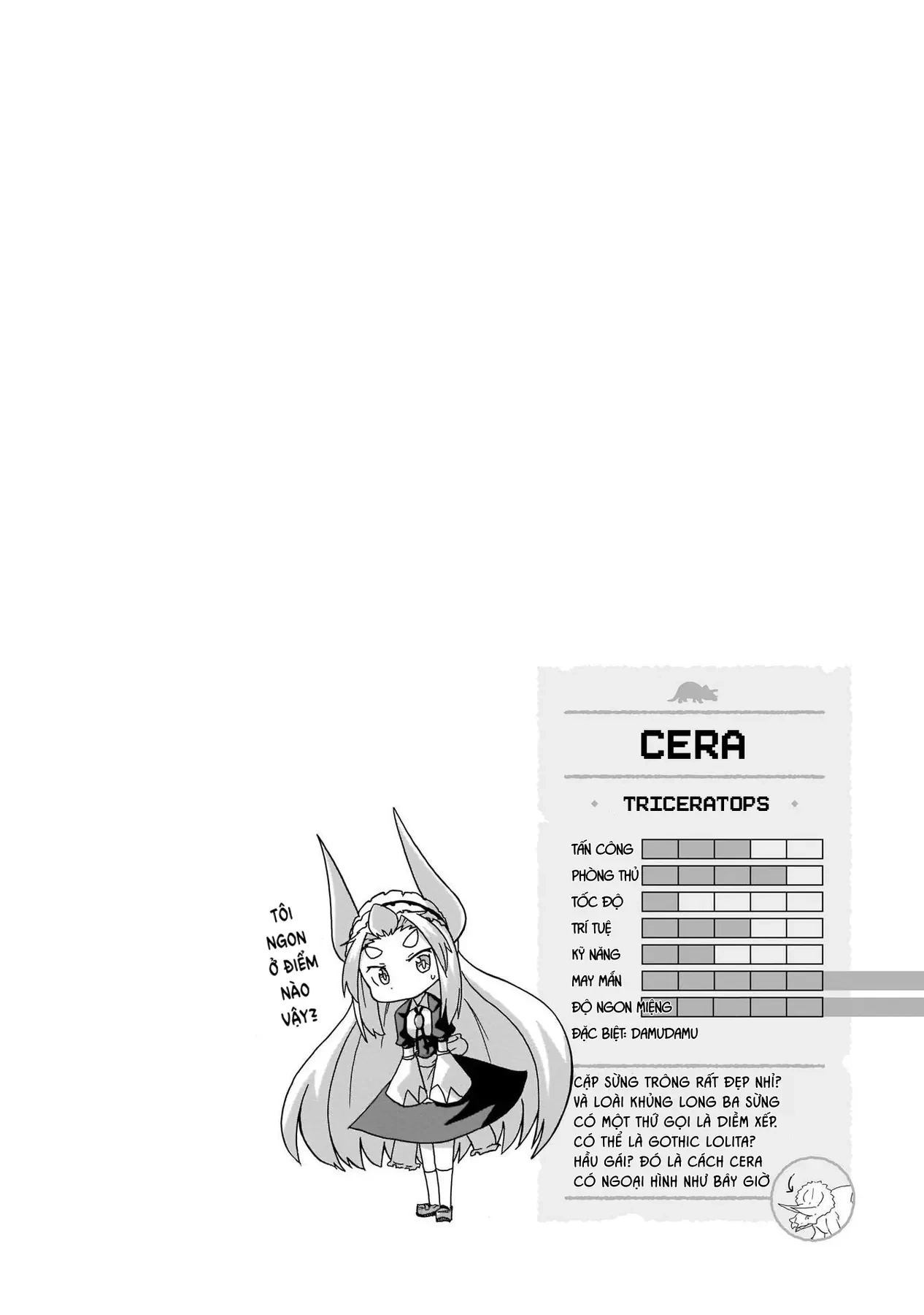 Tyra Và Cera Chapter 9.5 - 16