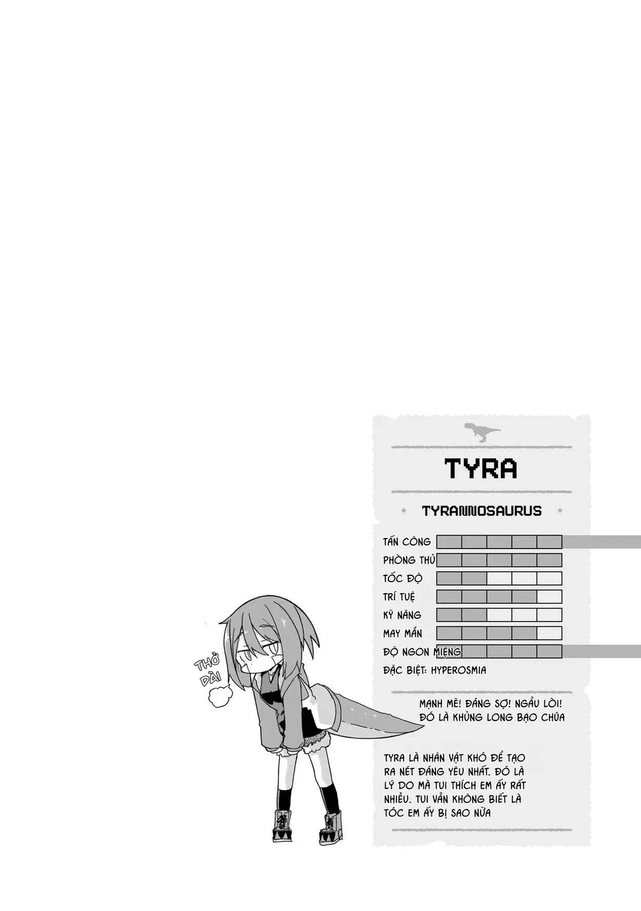 Tyra Và Cera Chapter 9.5 - 17