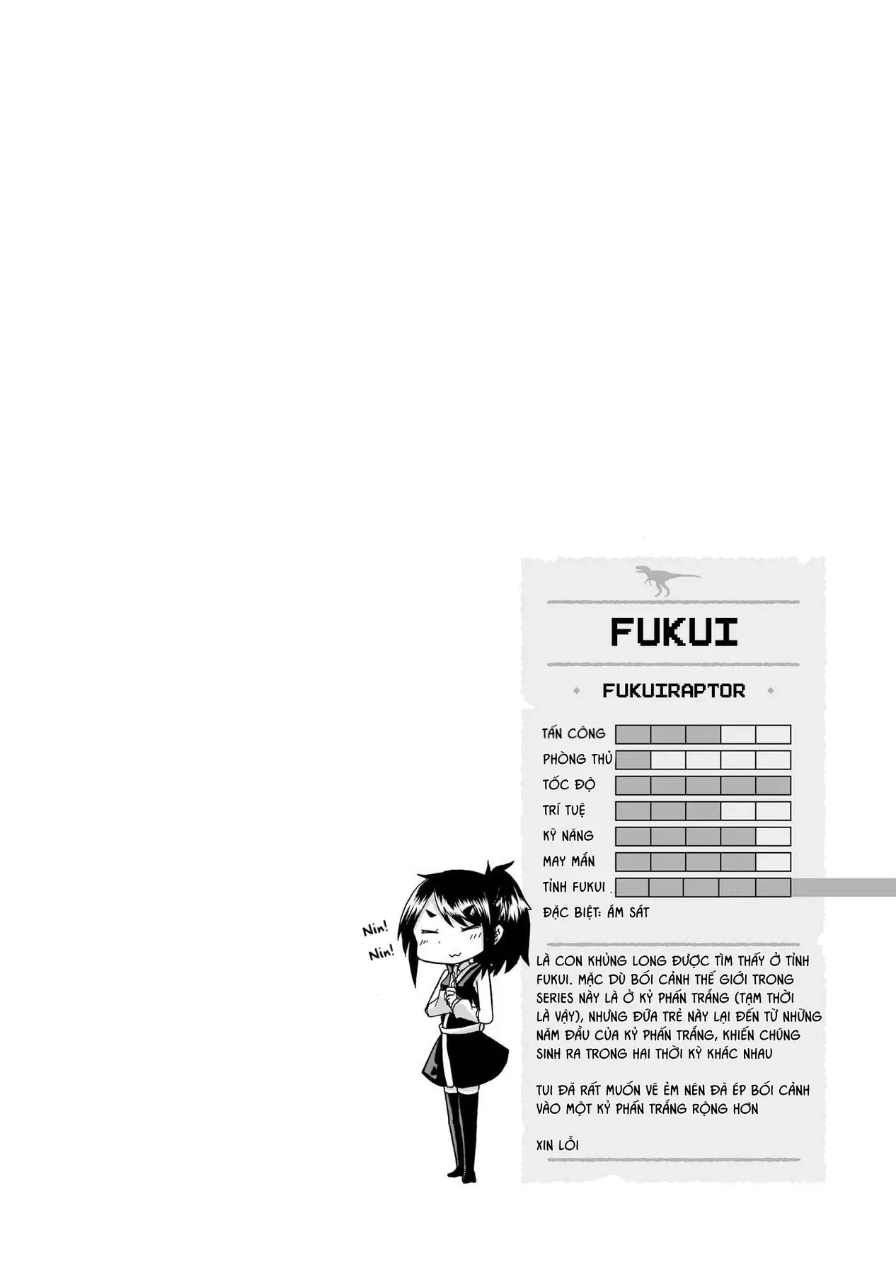 Tyra Và Cera Chapter 9.5 - 20