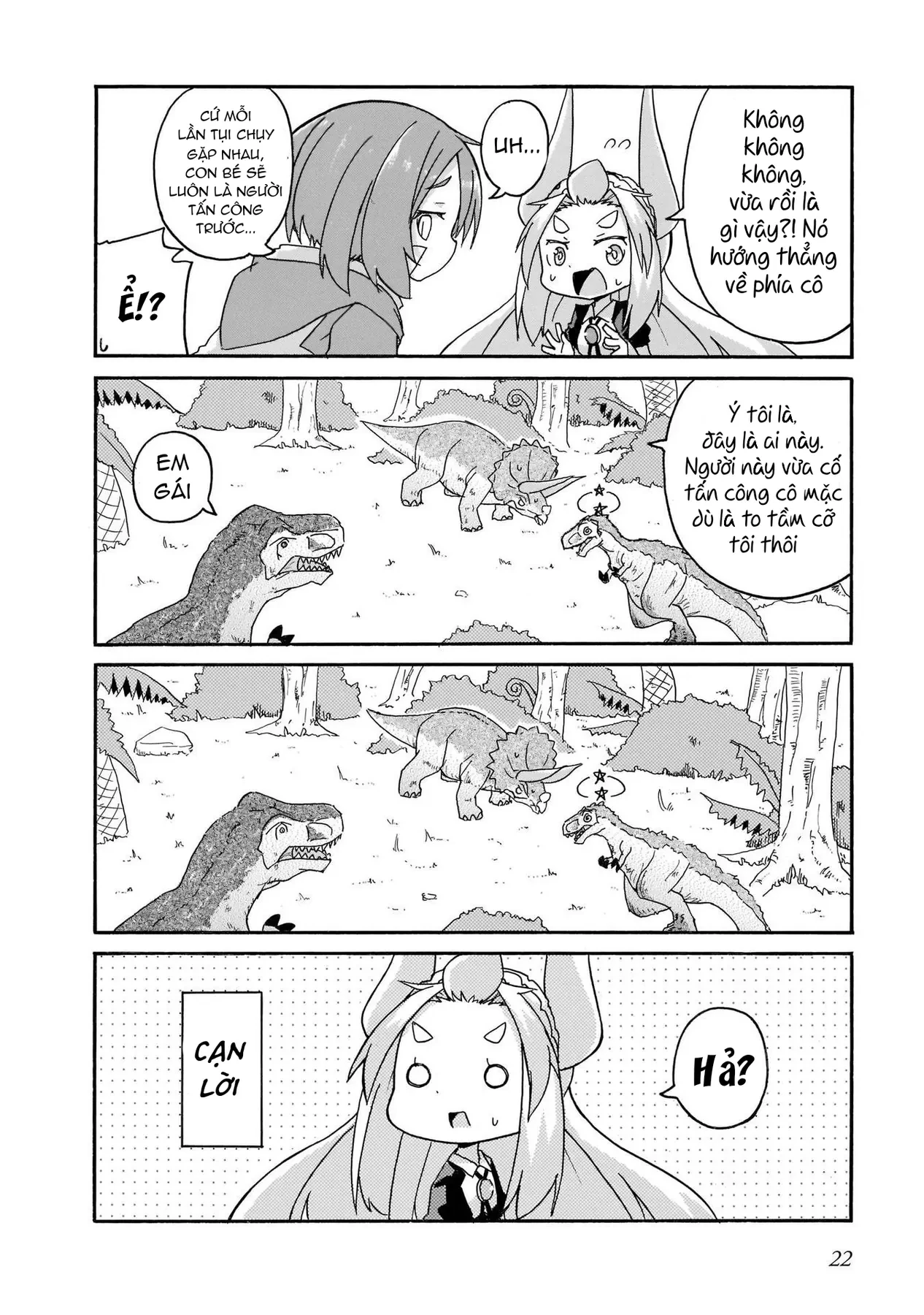 Tyra Và Cera Chapter 11 - 6