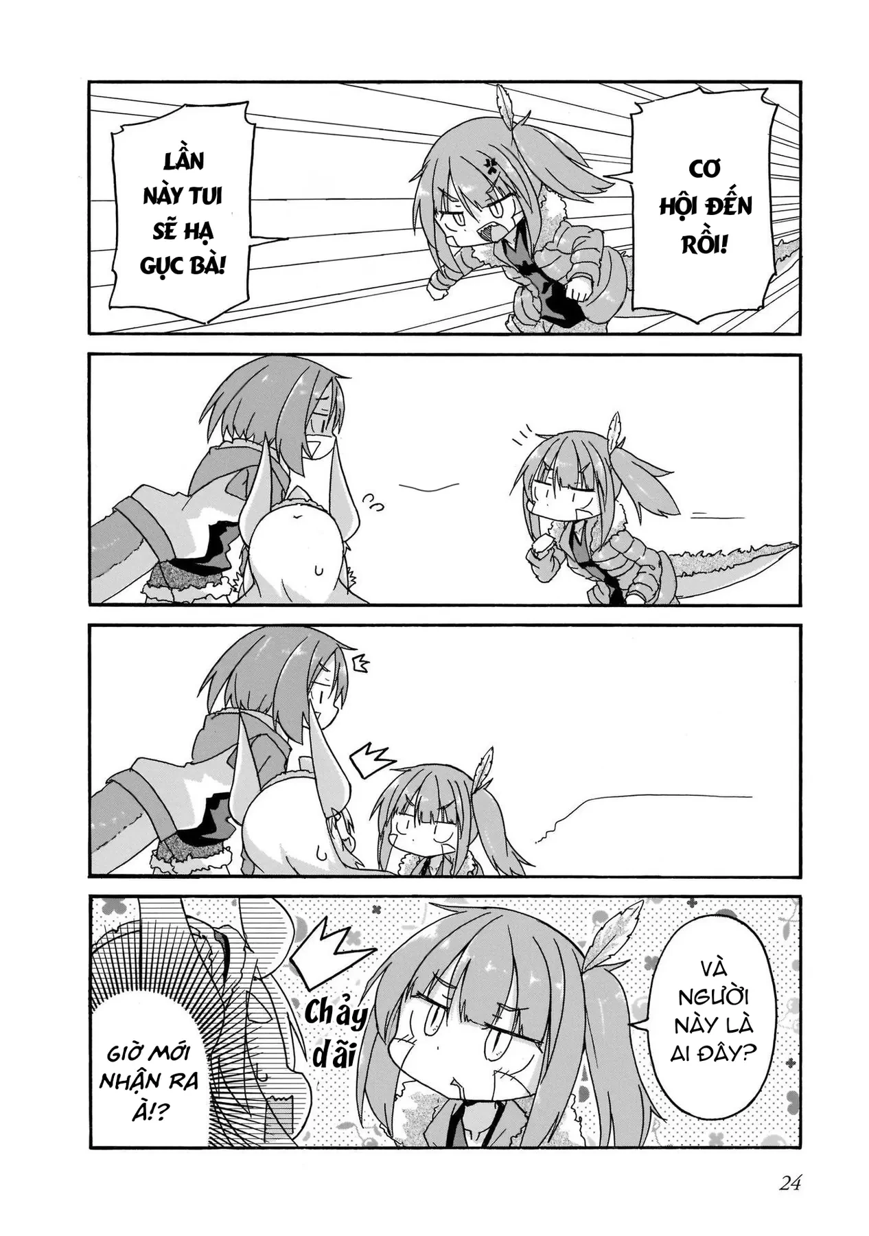 Tyra Và Cera Chapter 11 - 8