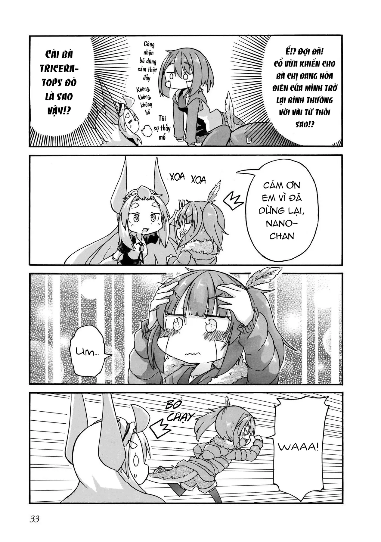 Tyra Và Cera Chapter 11 - 17