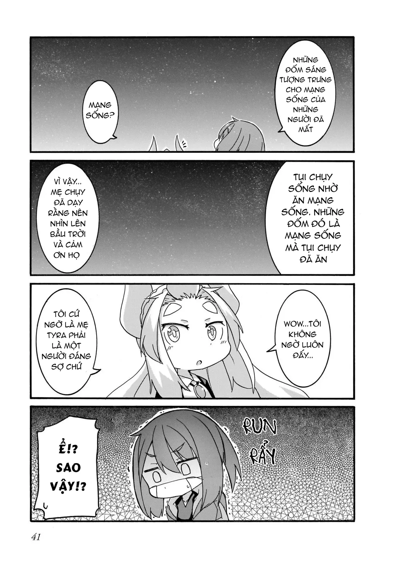 Tyra Và Cera Chapter 12 - 7