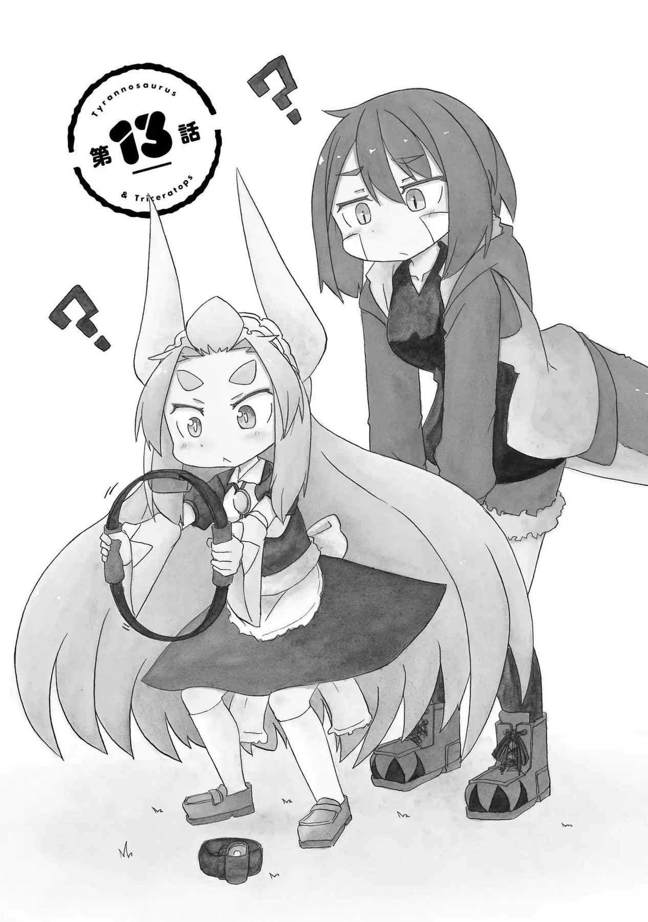 Tyra Và Cera Chapter 13 - 4