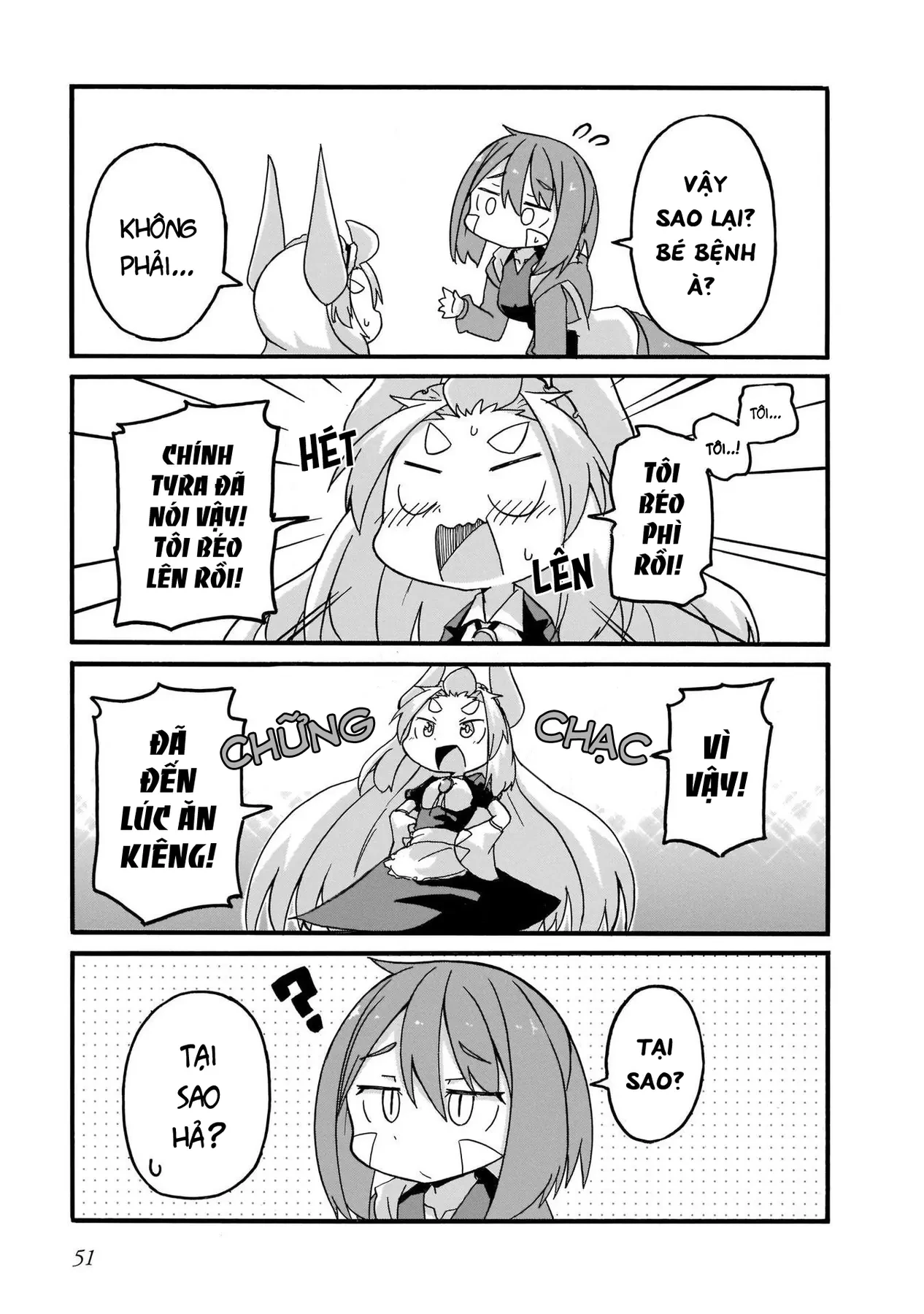 Tyra Và Cera Chapter 13 - 9