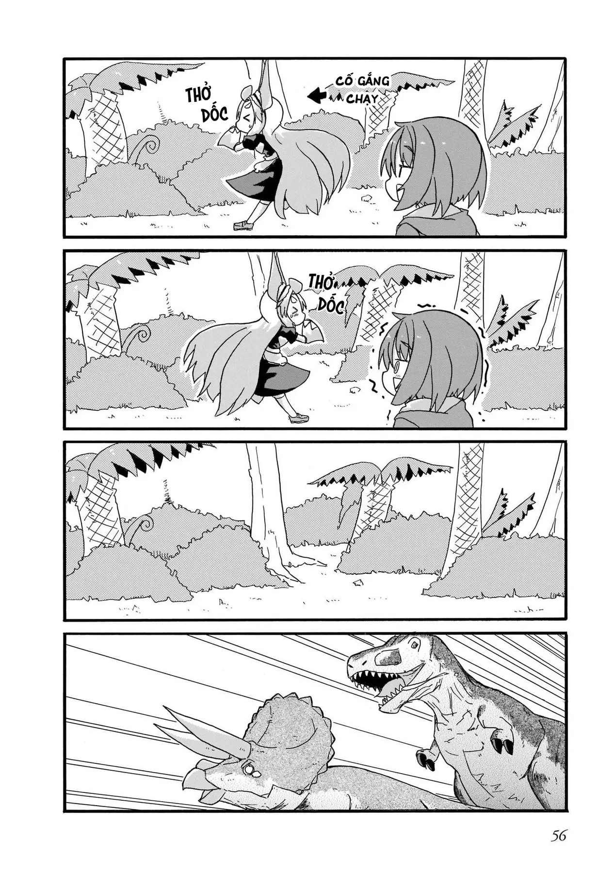 Tyra Và Cera Chapter 13 - 14