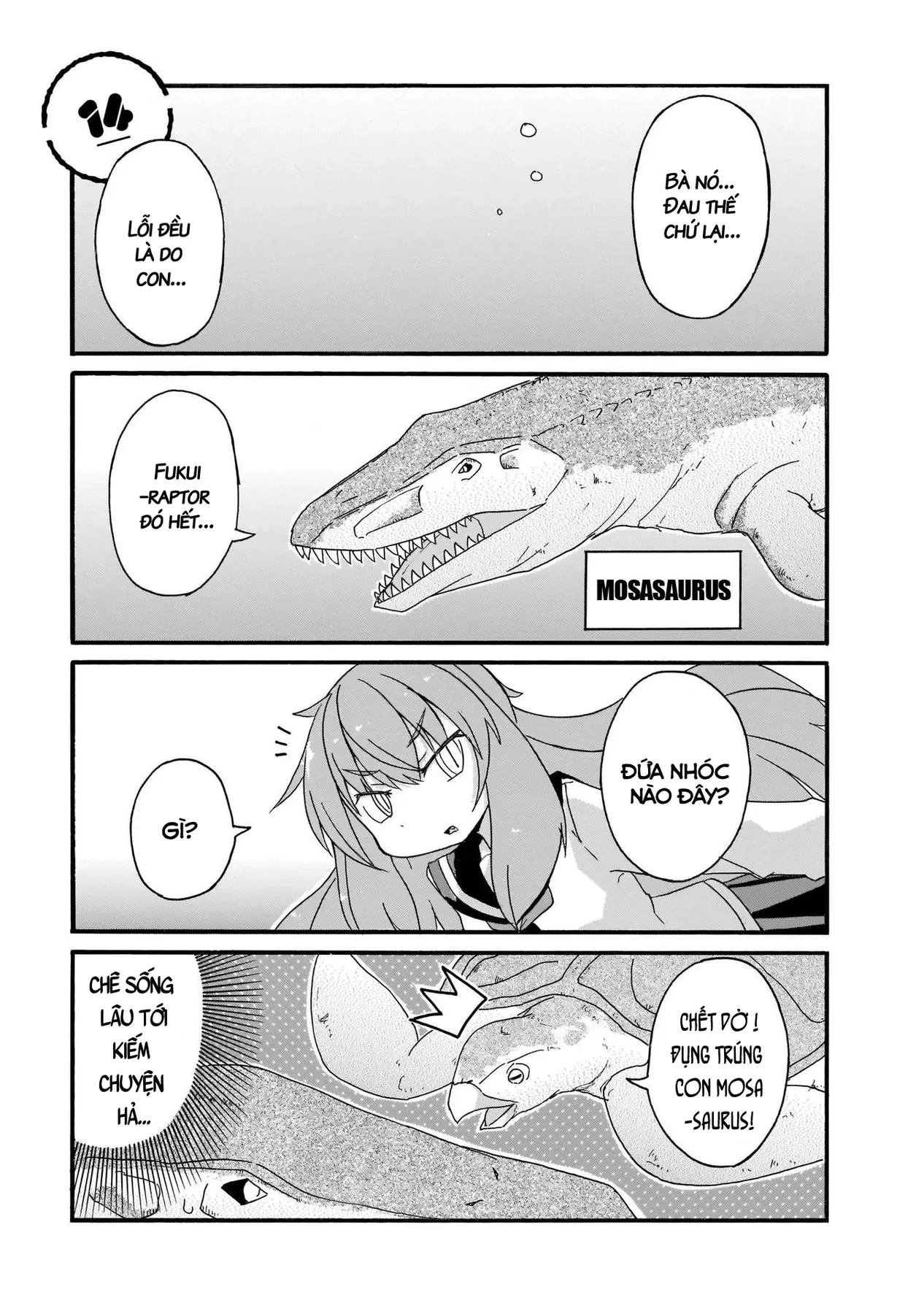 Tyra Và Cera Chapter 14 - 3