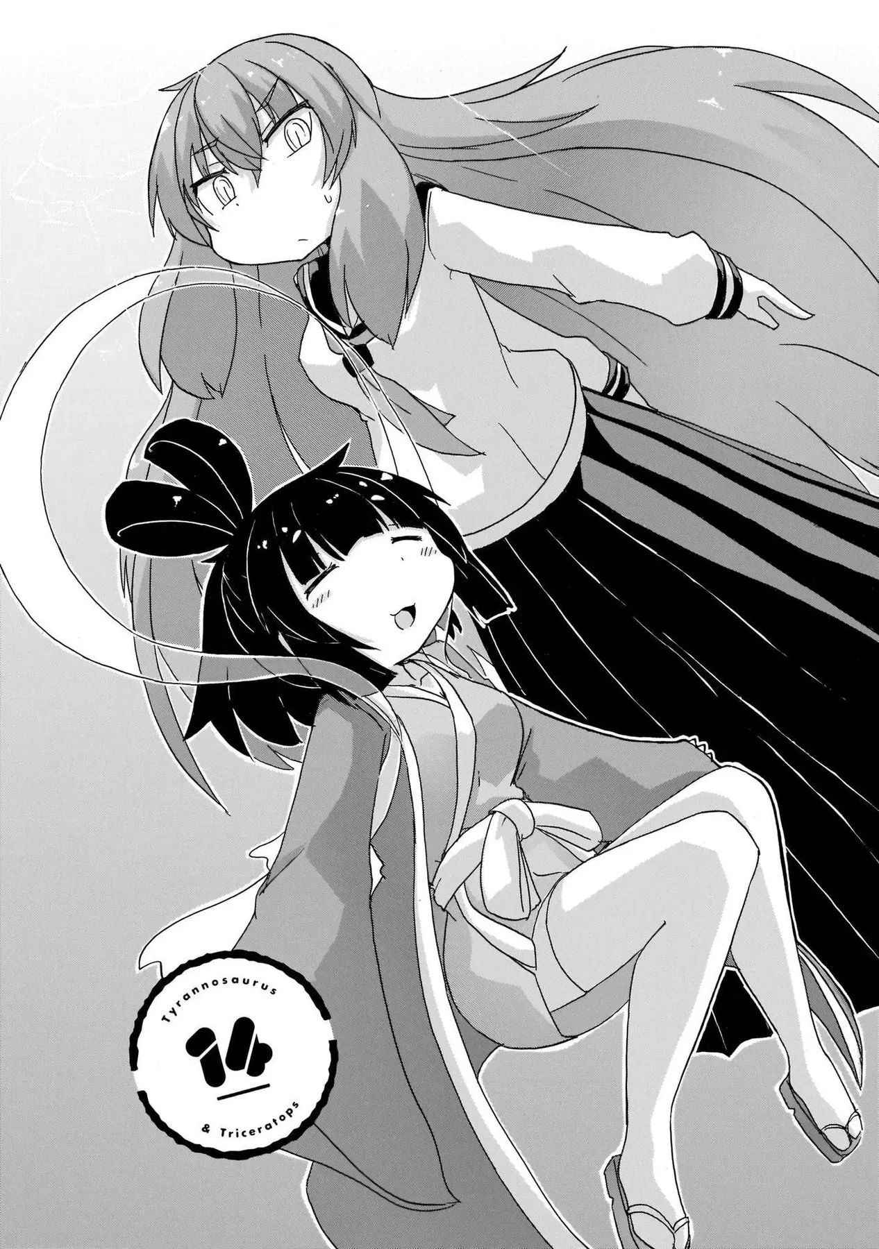 Tyra Và Cera Chapter 14 - 4