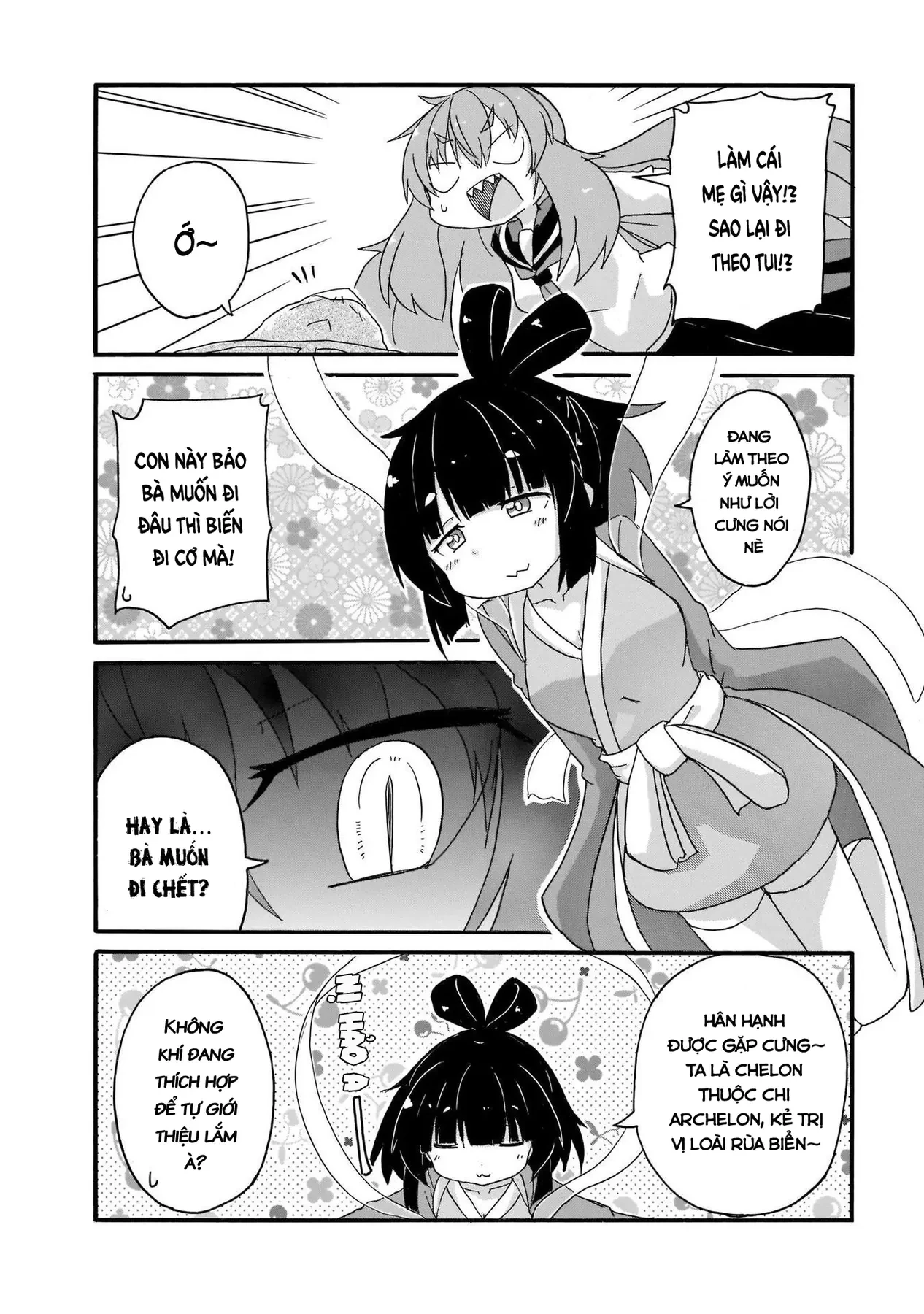 Tyra Và Cera Chapter 14 - 6