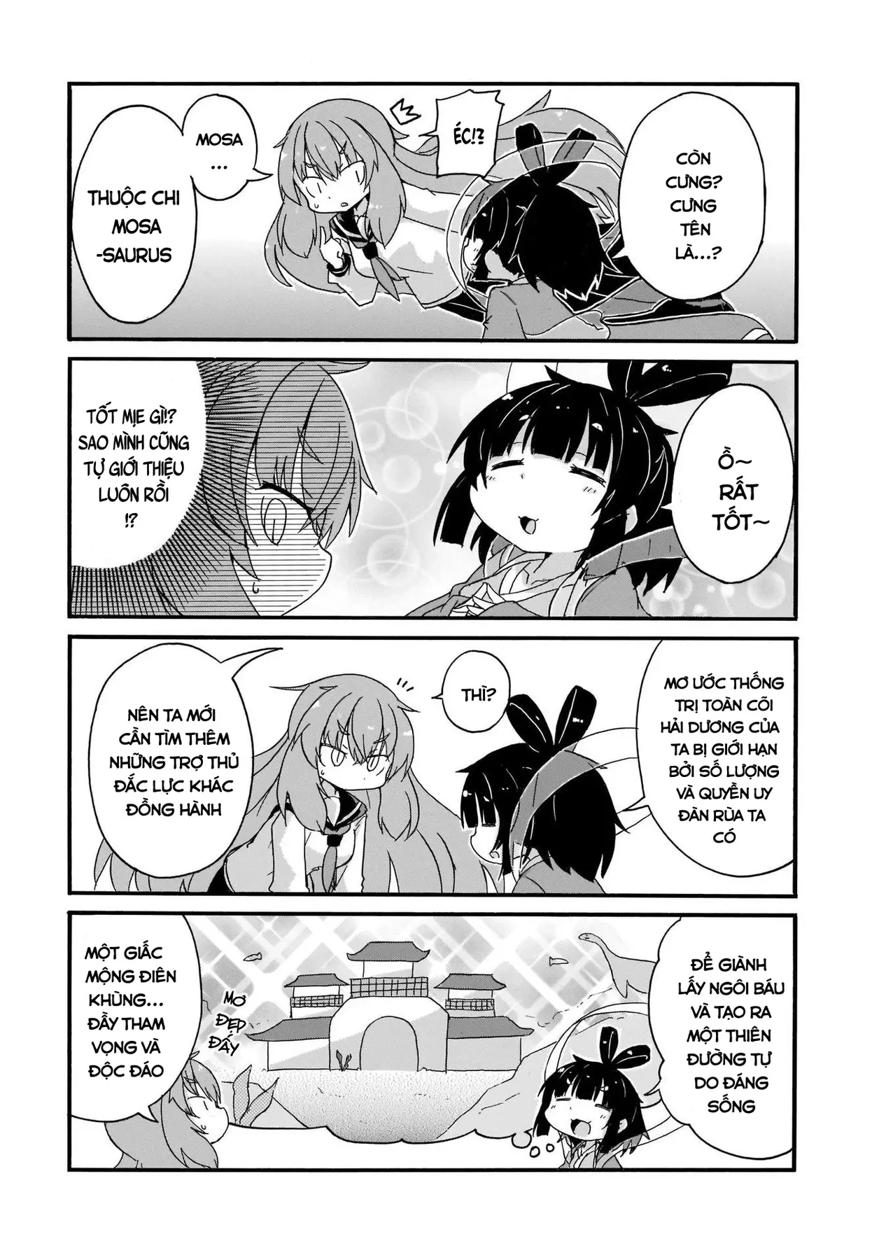 Tyra Và Cera Chapter 14 - 7