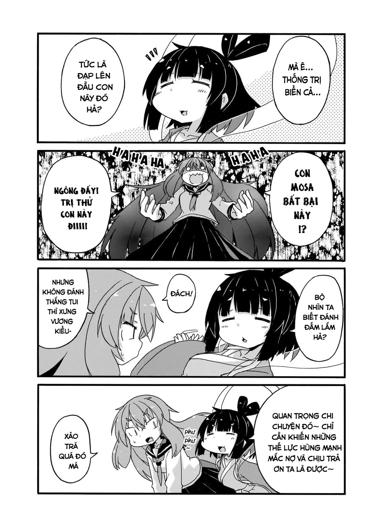 Tyra Và Cera Chapter 14 - 8