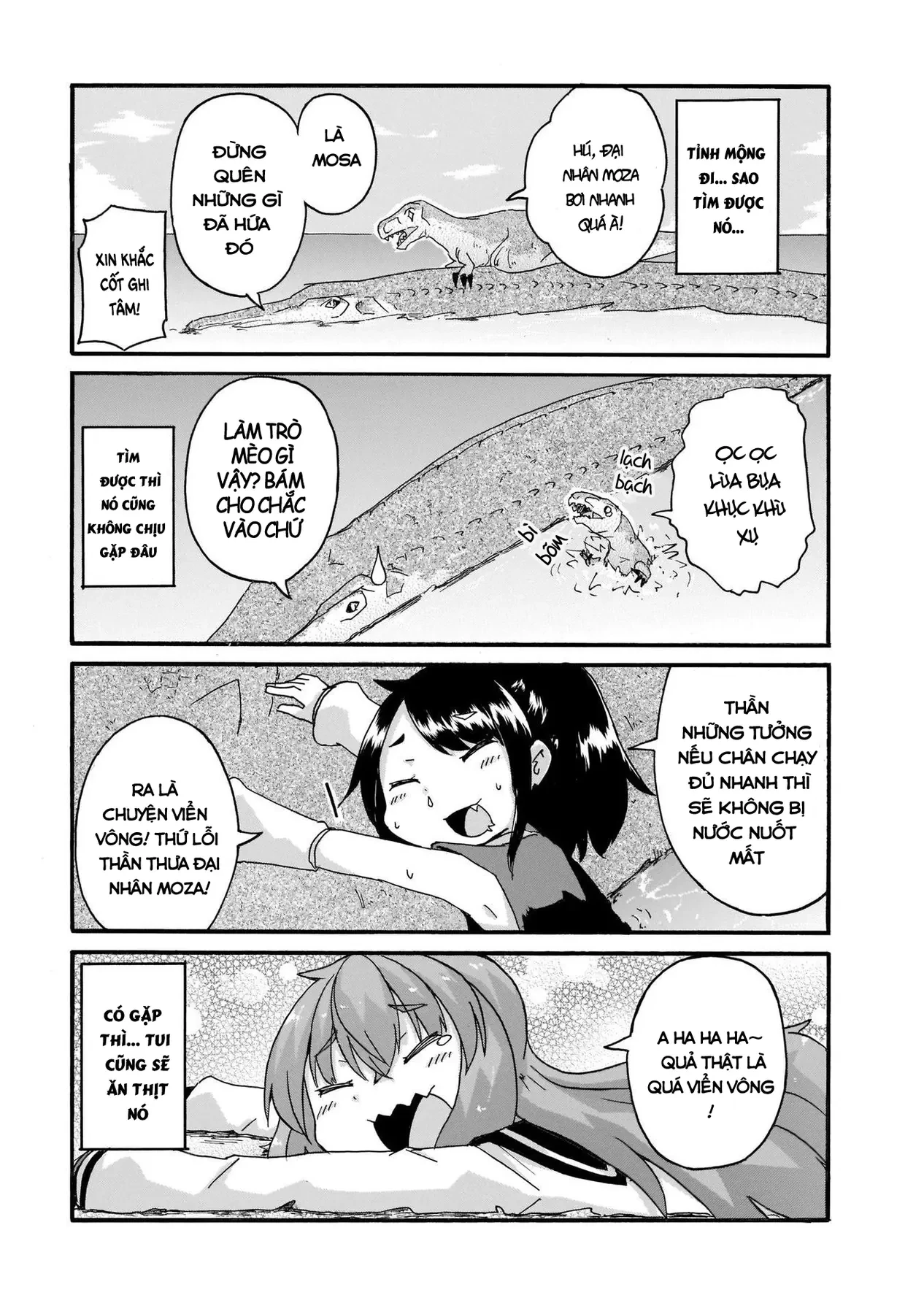 Tyra Và Cera Chapter 14 - 13