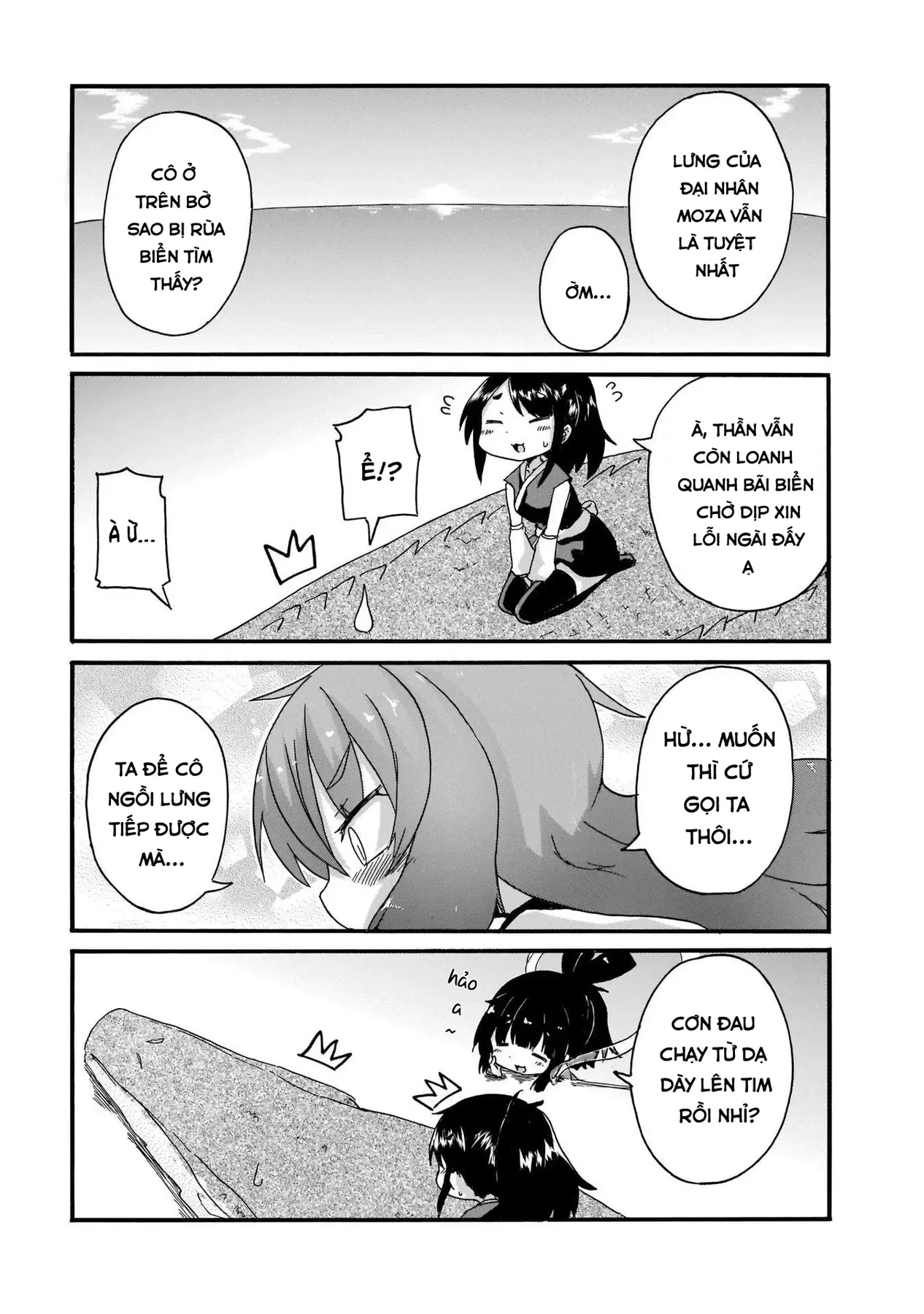 Tyra Và Cera Chapter 14 - 17