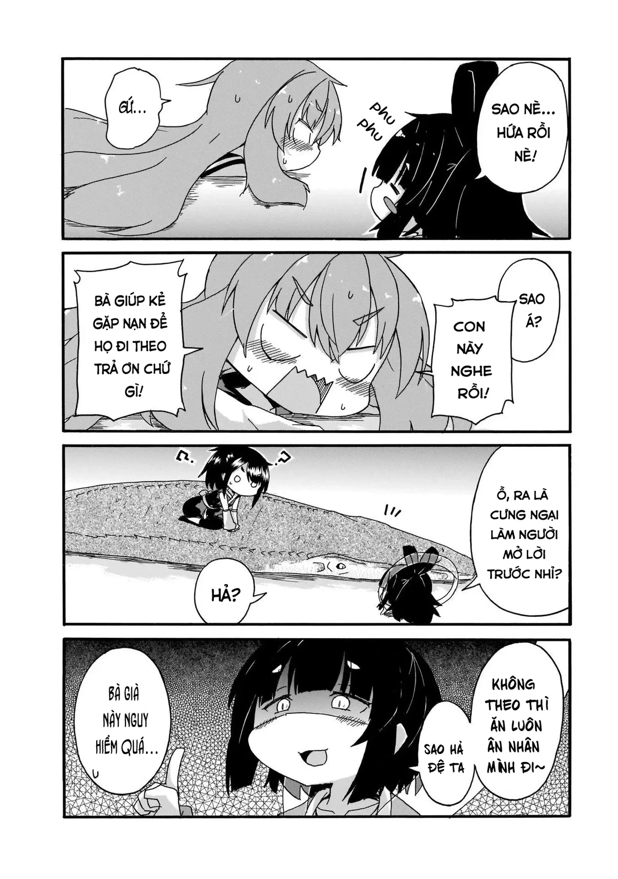 Tyra Và Cera Chapter 14 - 18