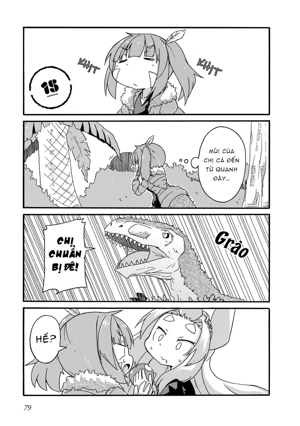 Tyra Và Cera Chapter 15 - 3