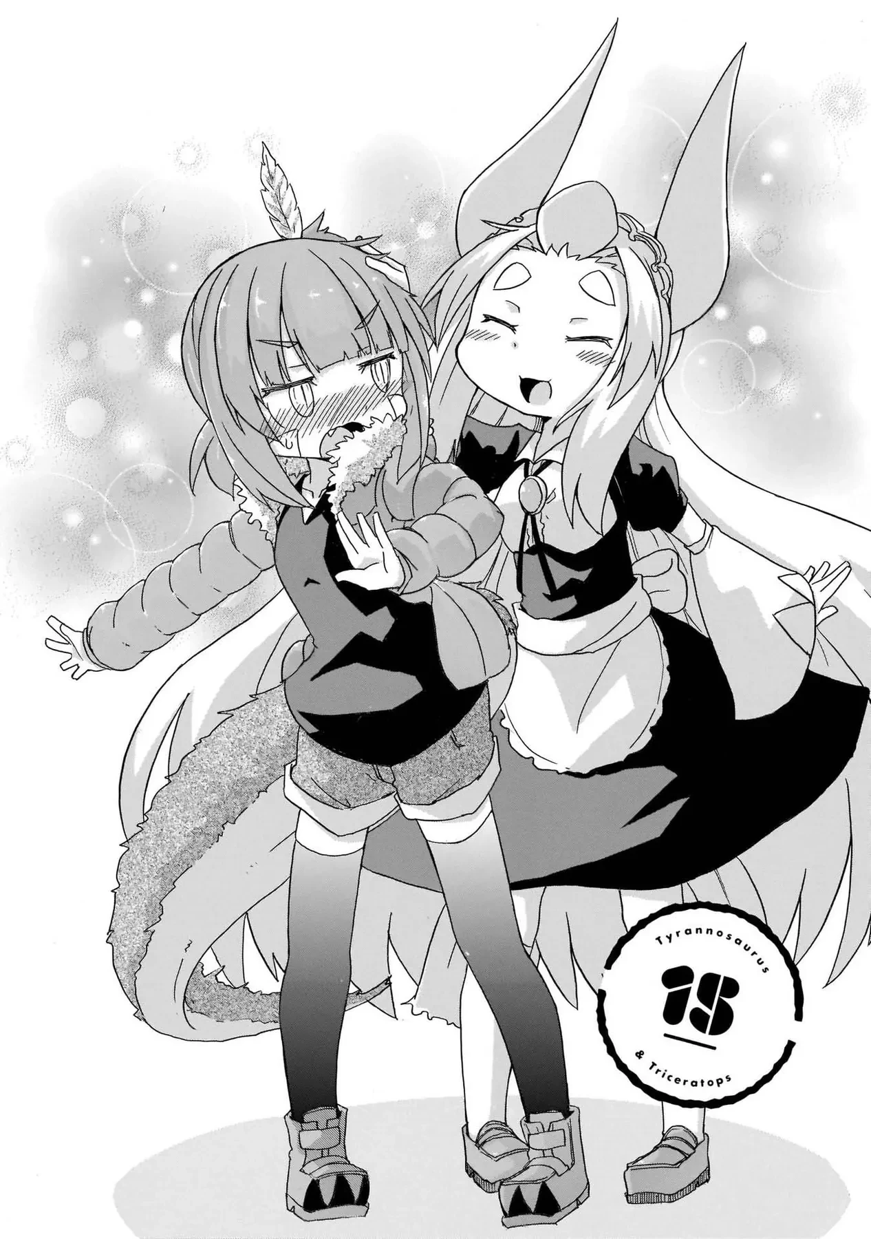 Tyra Và Cera Chapter 15 - 4