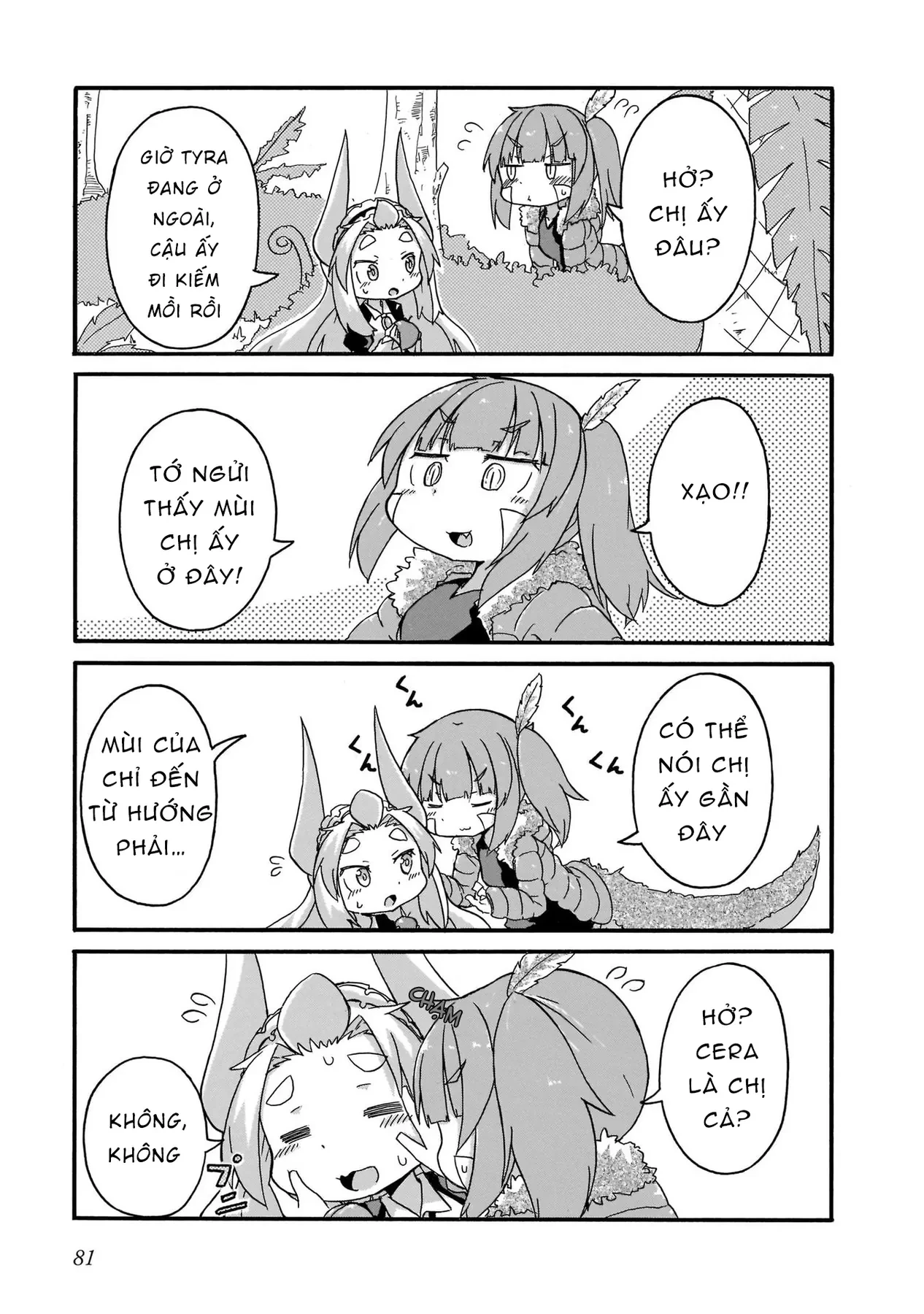 Tyra Và Cera Chapter 15 - 5