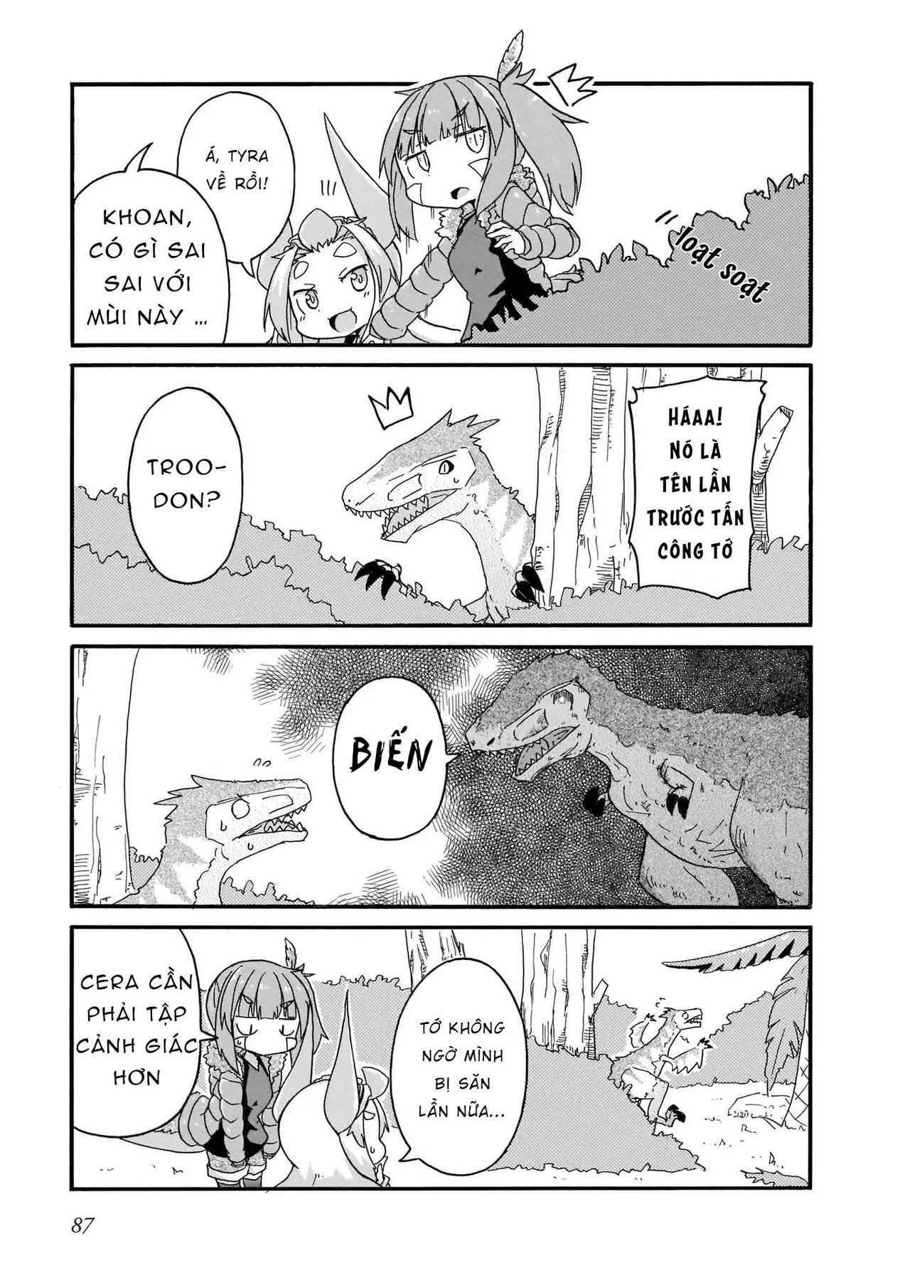 Tyra Và Cera Chapter 15 - 11