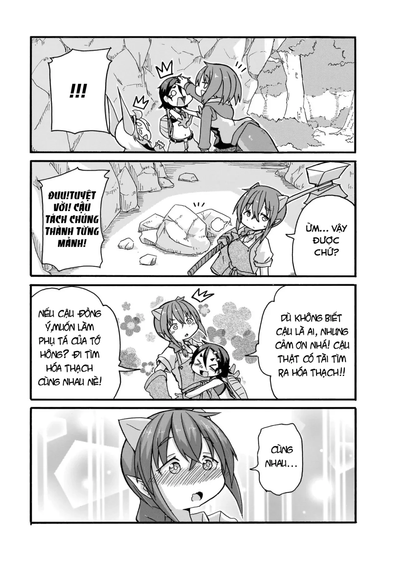 Tyra Và Cera Chapter 17 - 17