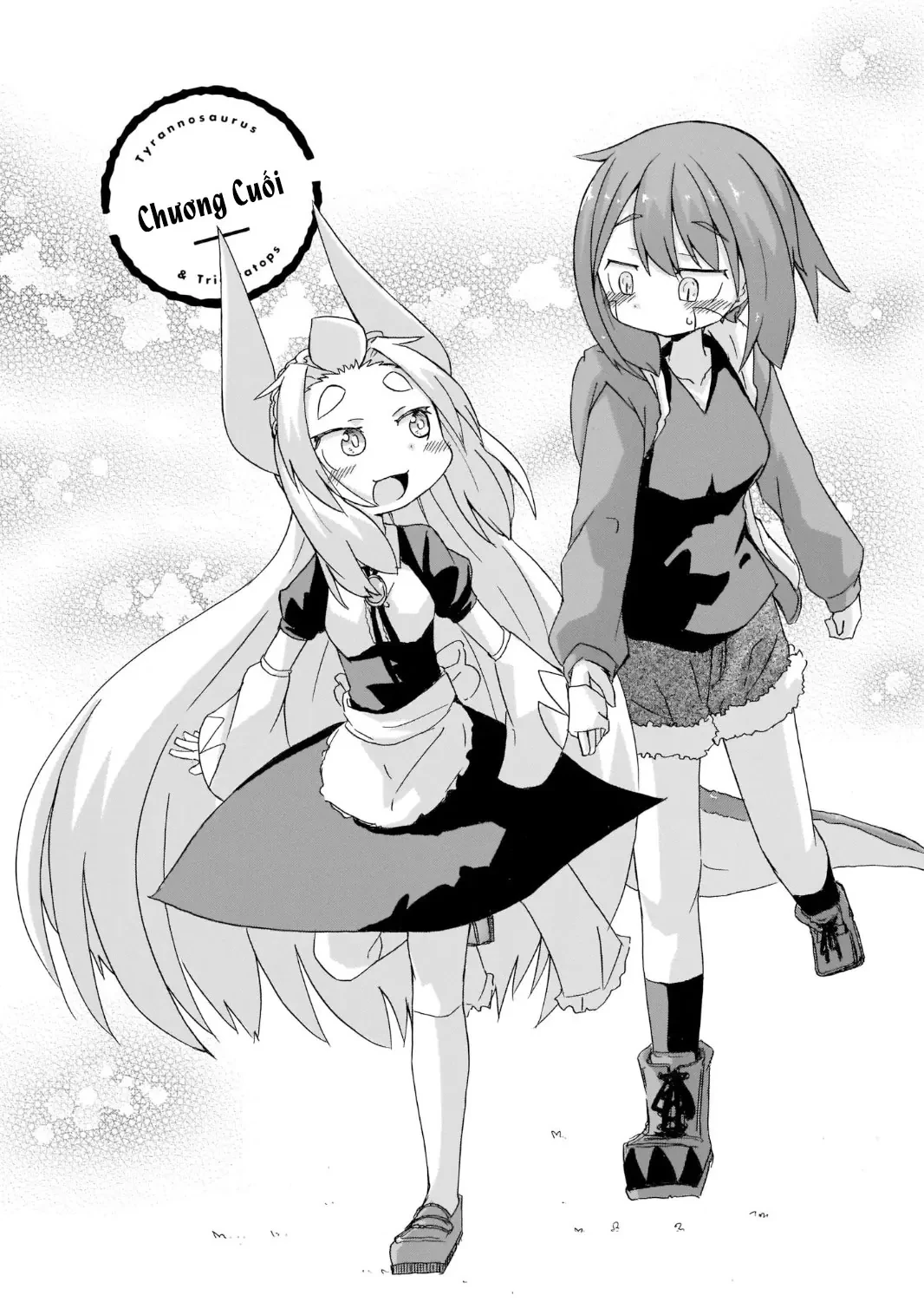 Tyra Và Cera Chapter  18 - 4