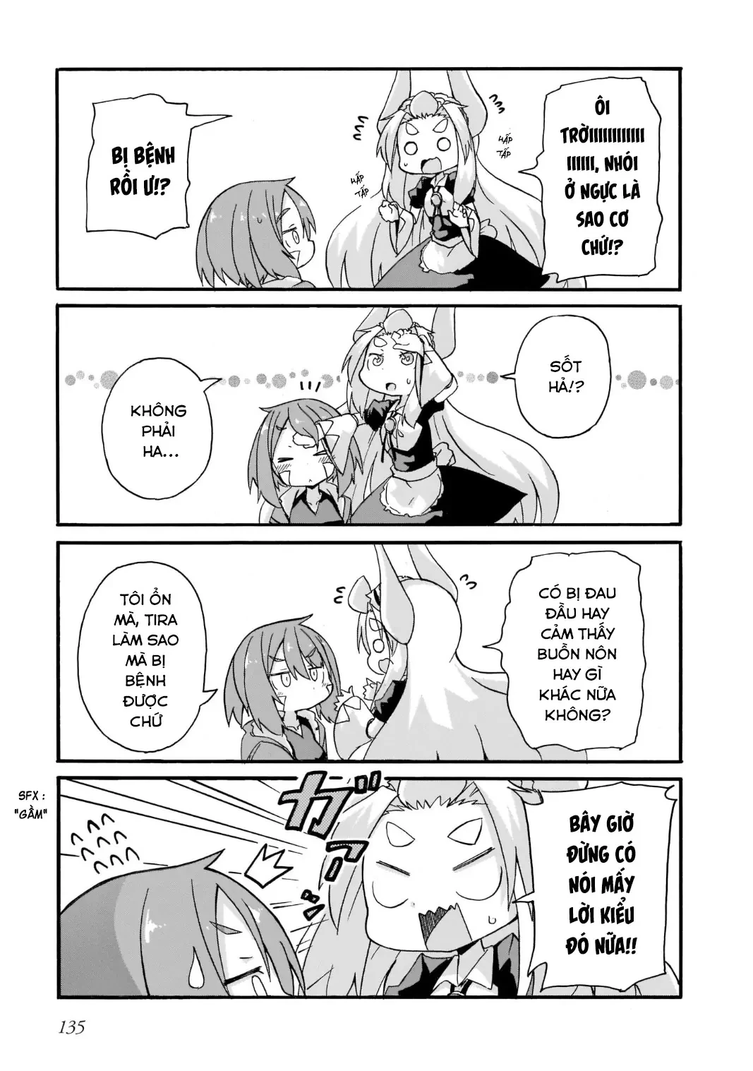 Tyra Và Cera Chapter  18 - 5