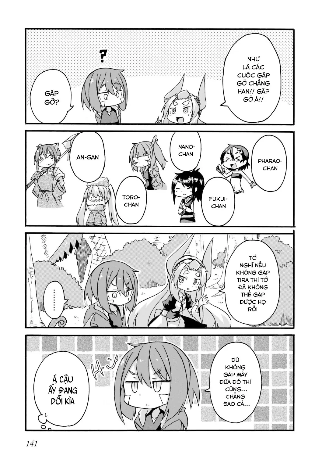 Tyra Và Cera Chapter  18 - 11