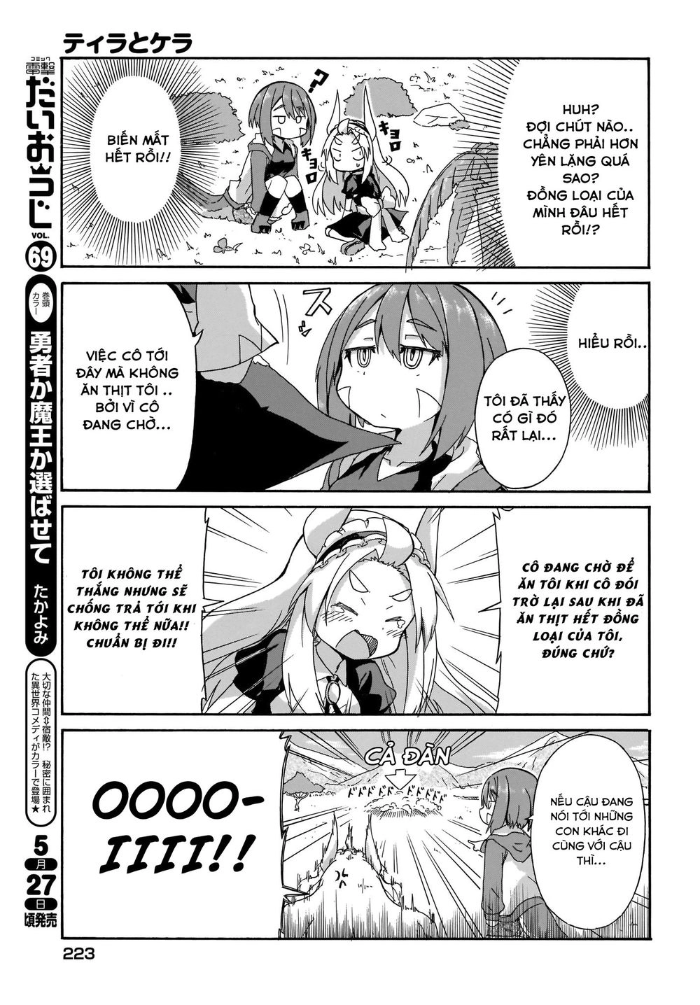 Tyra Và Cera Chapter 1 - 5