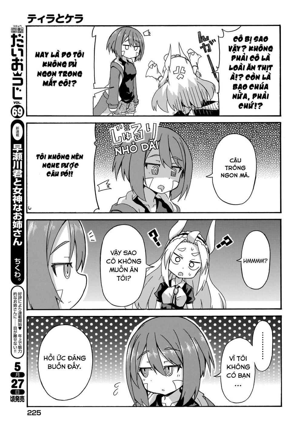 Tyra Và Cera Chapter 1 - 7