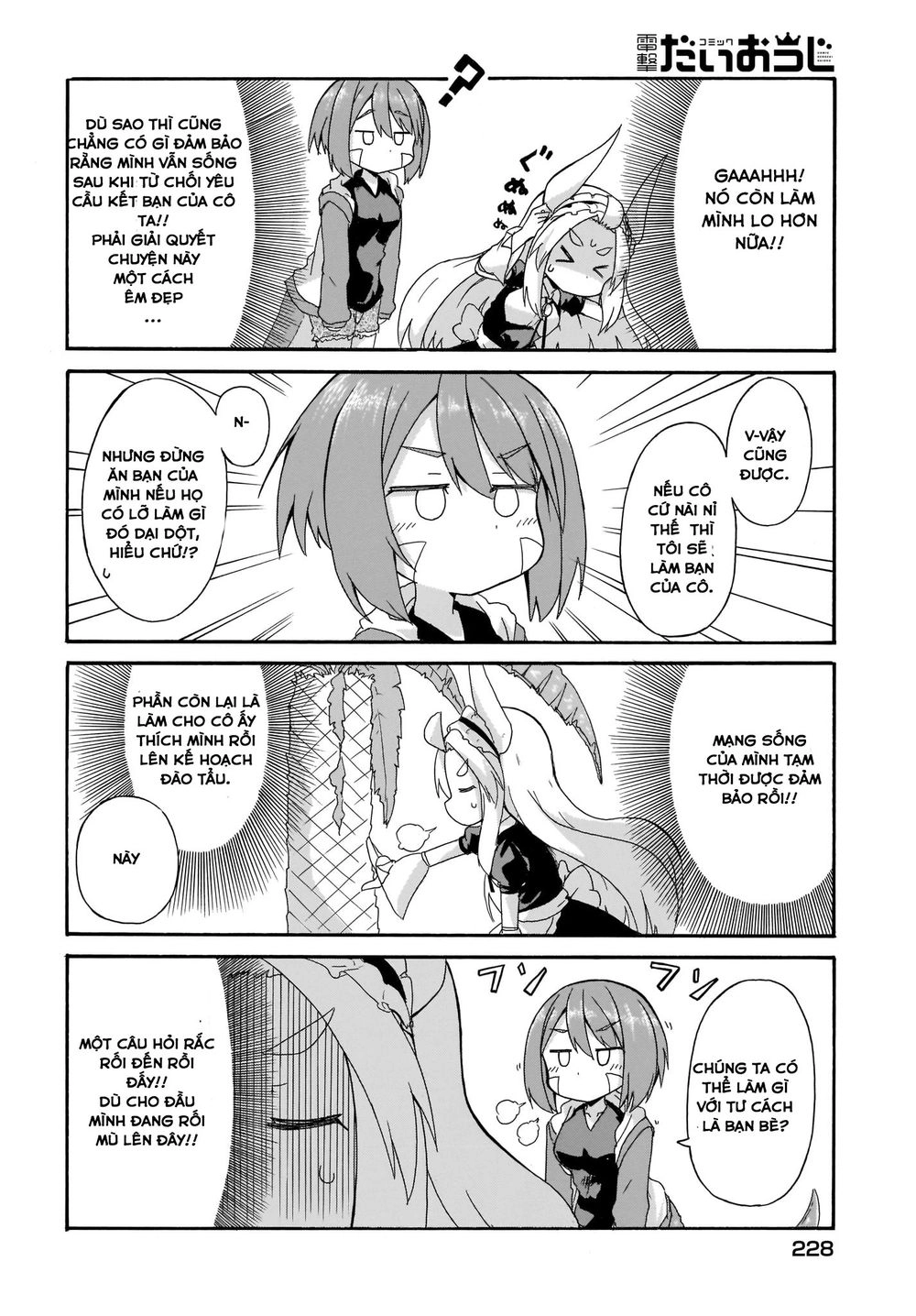 Tyra Và Cera Chapter 1 - 10