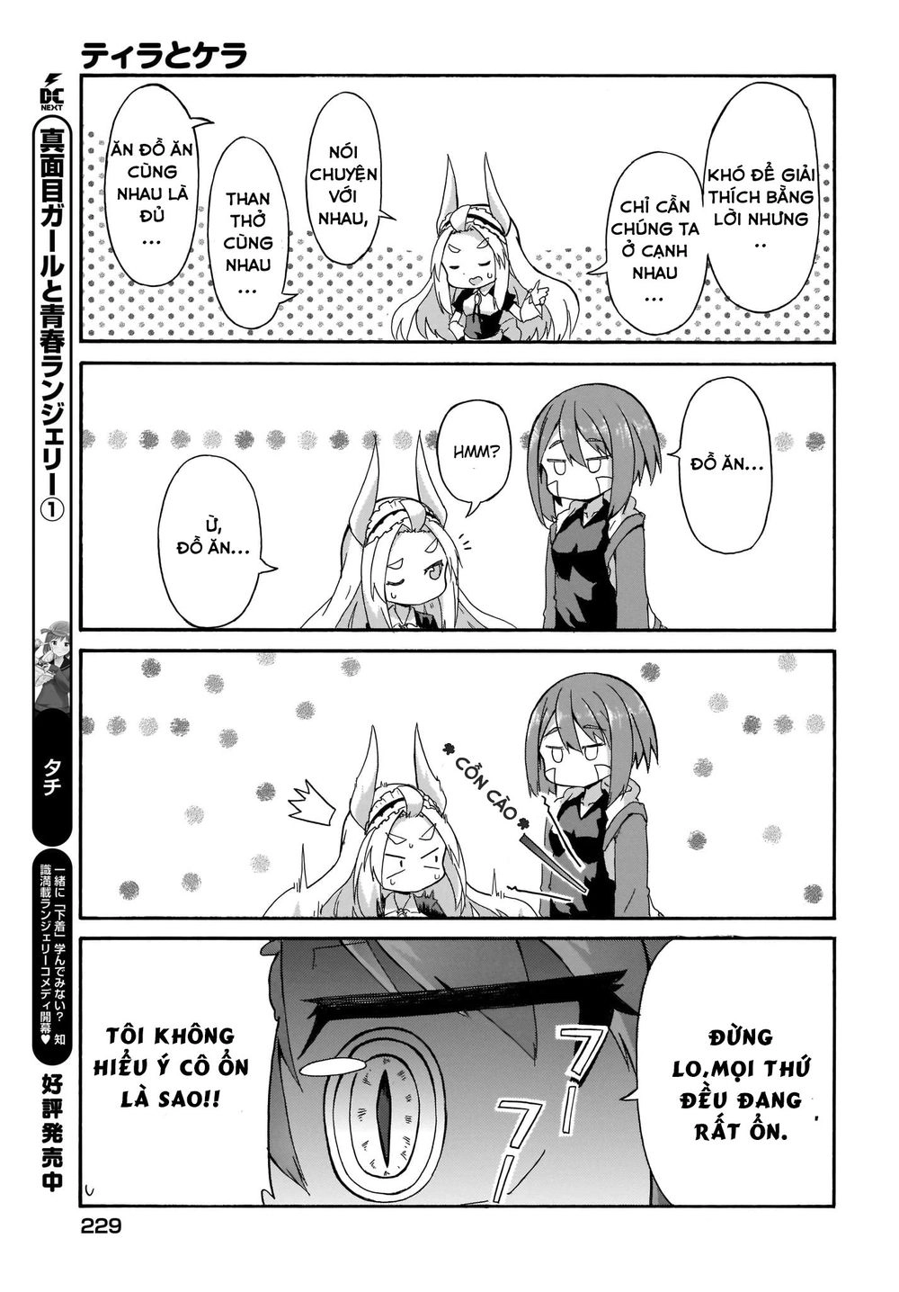 Tyra Và Cera Chapter 1 - 11