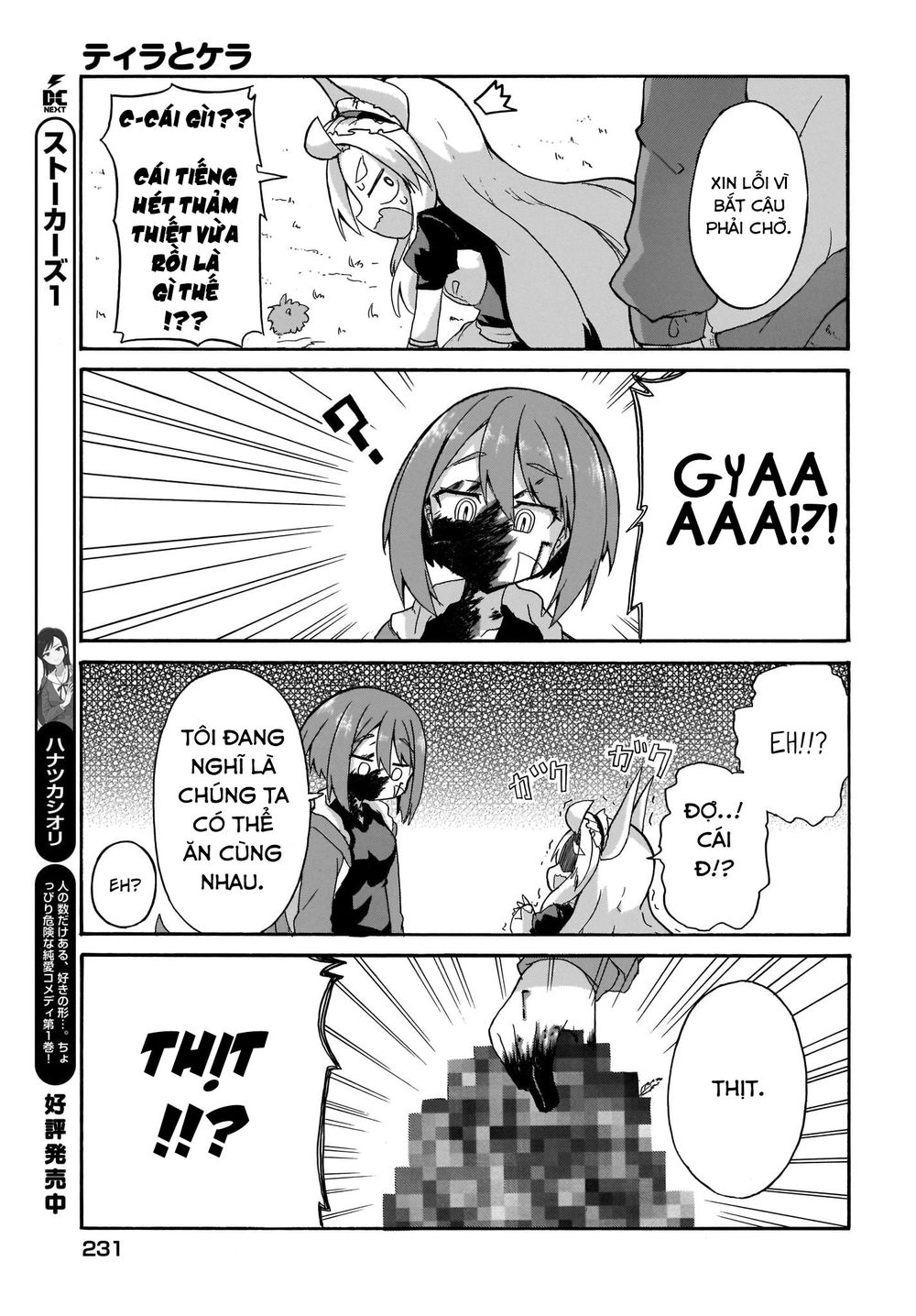 Tyra Và Cera Chapter 1 - 13