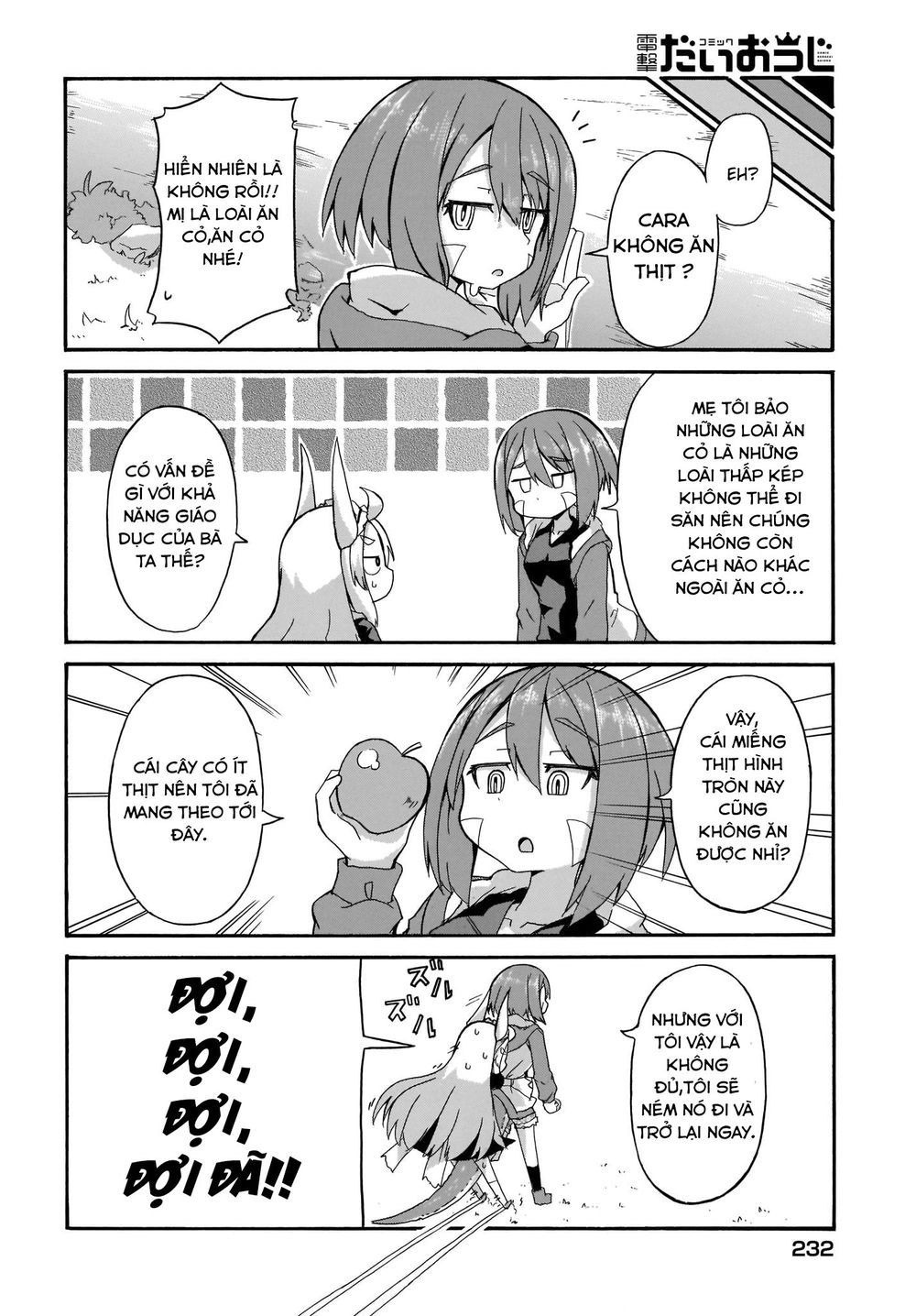 Tyra Và Cera Chapter 1 - 14