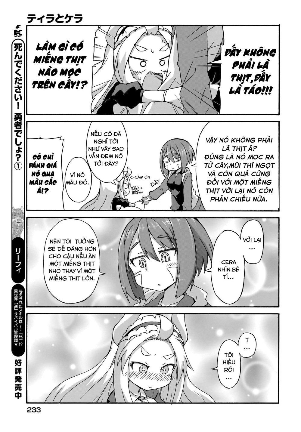 Tyra Và Cera Chapter 1 - 15