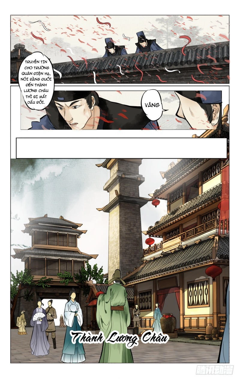 Như Mộng Lệnh Chapter 2 - 11