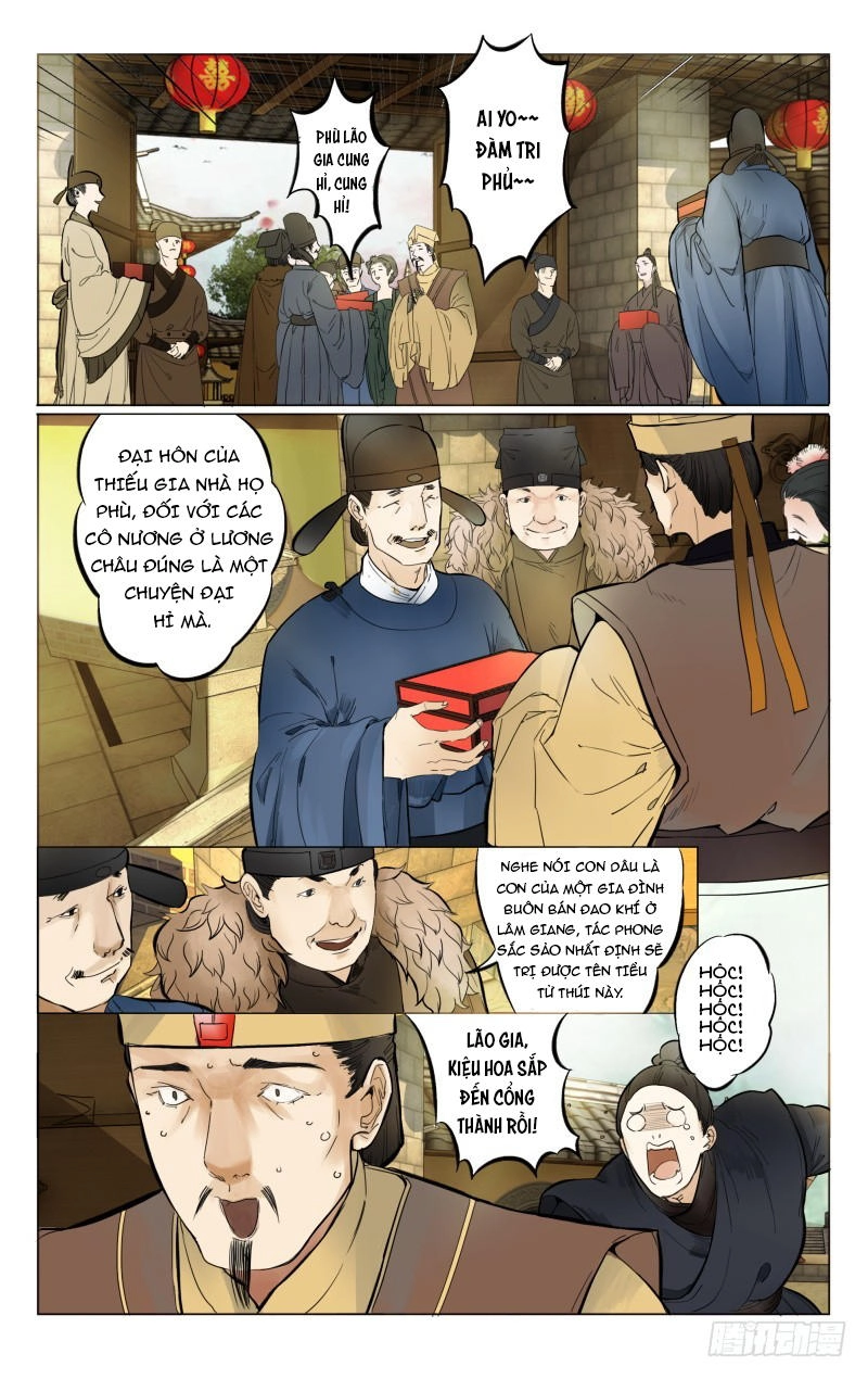 Như Mộng Lệnh Chapter 2 - 12