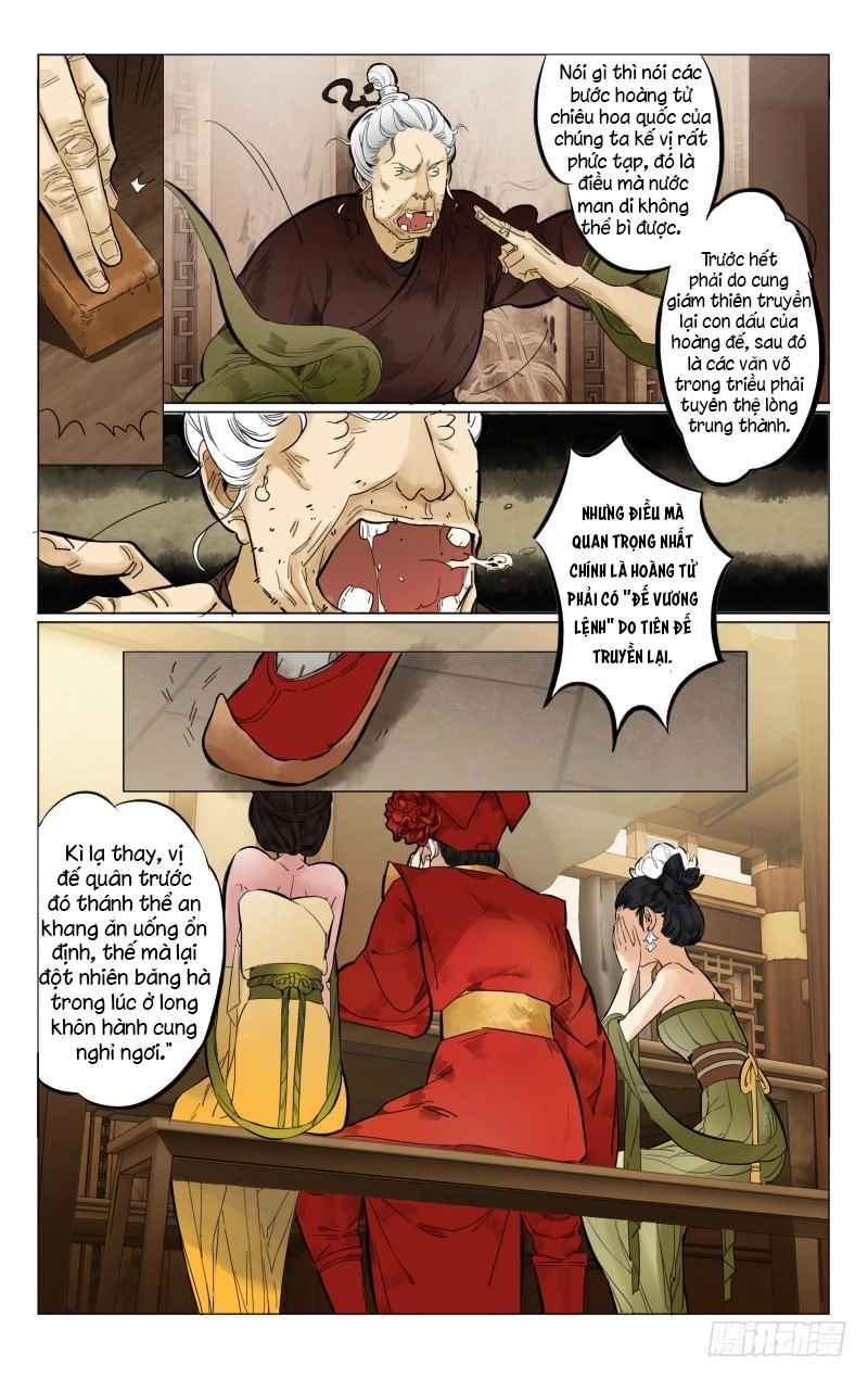 Như Mộng Lệnh Chapter 2 - 14