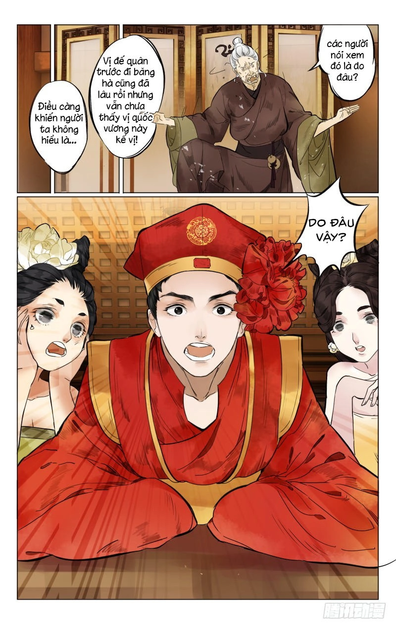 Như Mộng Lệnh Chapter 2 - 15