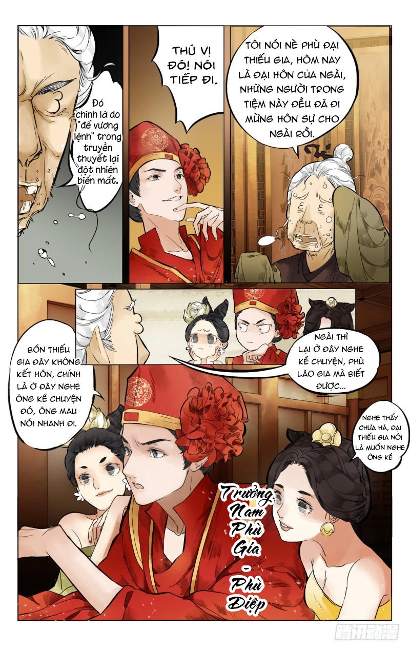 Như Mộng Lệnh Chapter 2 - 16