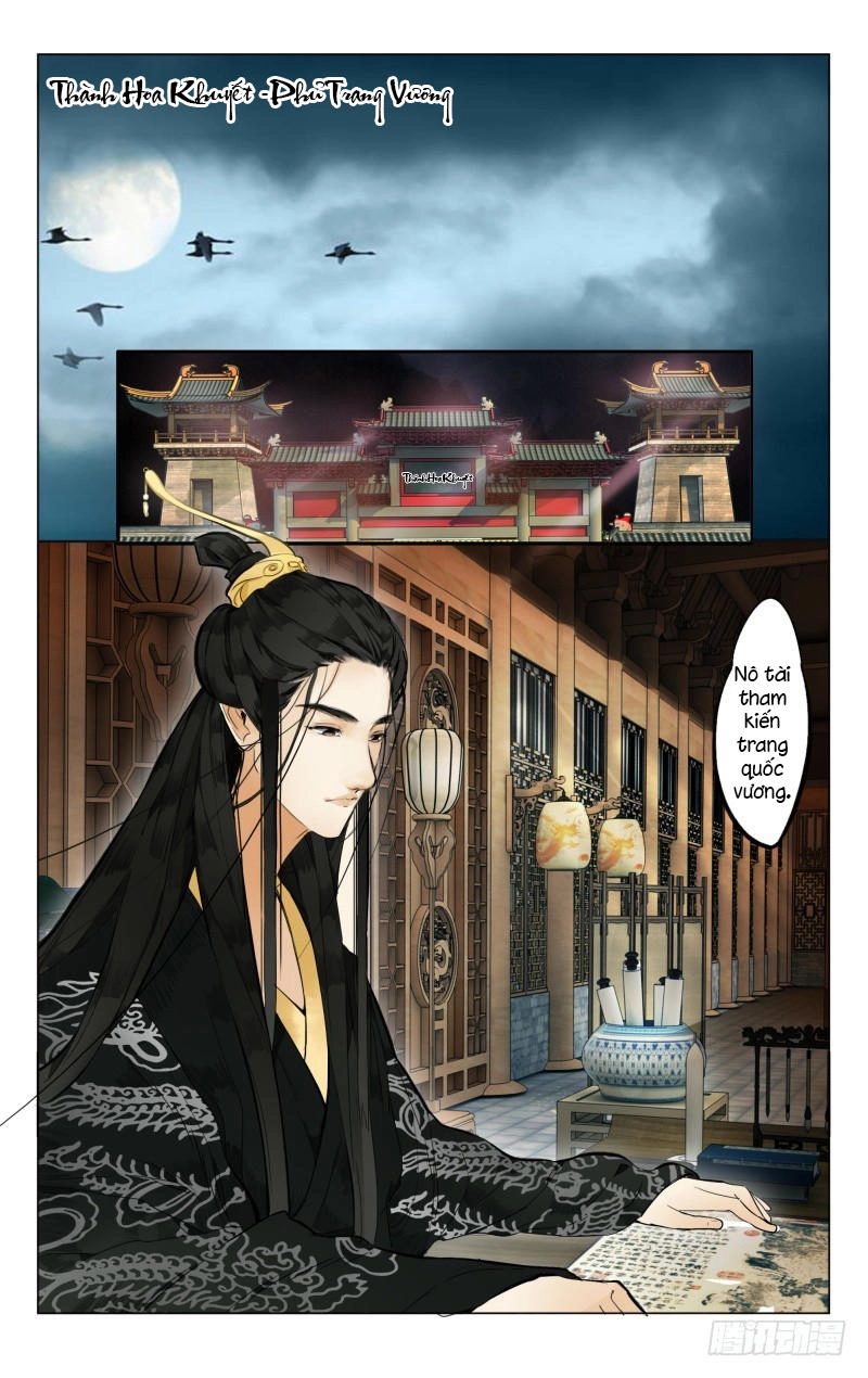 Như Mộng Lệnh Chapter 3 - 17