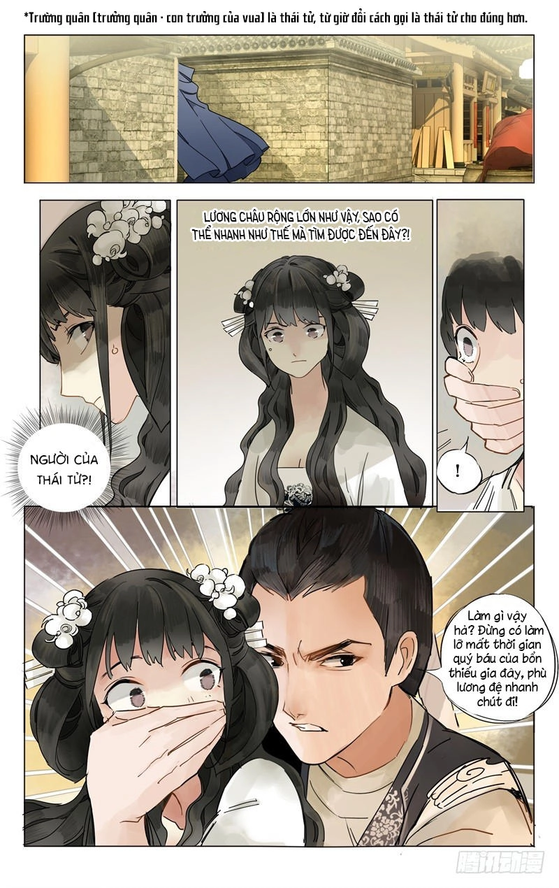 Như Mộng Lệnh Chapter 7 - 17