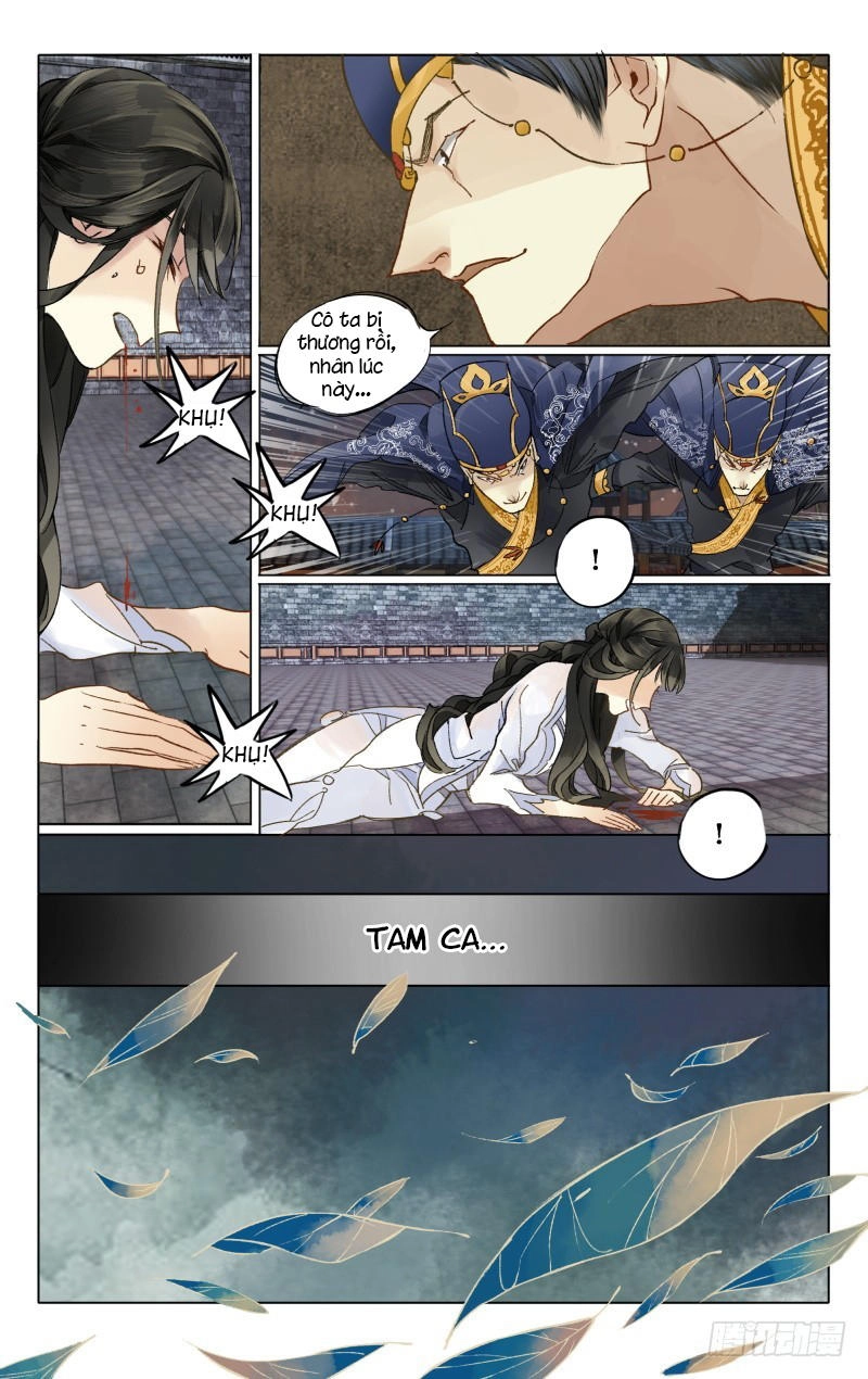 Như Mộng Lệnh Chapter 9 - 15