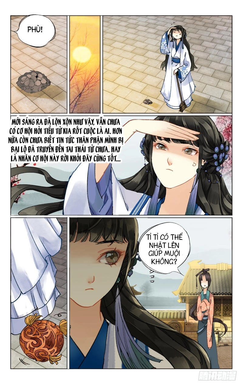 Như Mộng Lệnh Chapter 11 - 18