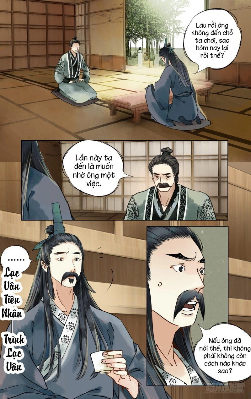 Như Mộng Lệnh Chapter 19 - 14