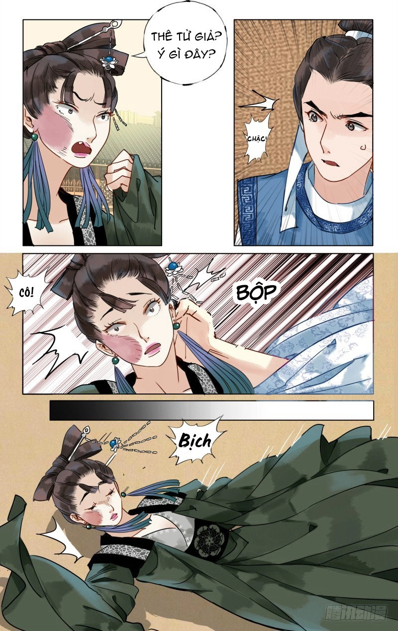 Như Mộng Lệnh Chapter 26 - 11