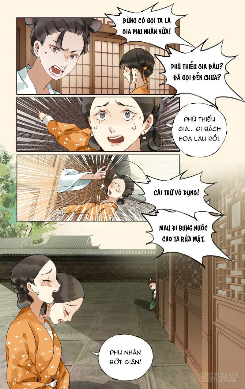 Như Mộng Lệnh Chapter 30 - 4