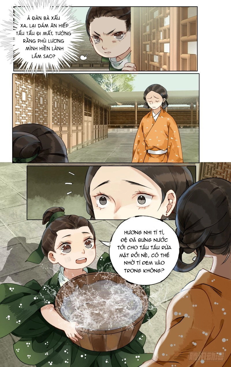 Như Mộng Lệnh Chapter 30 - 5